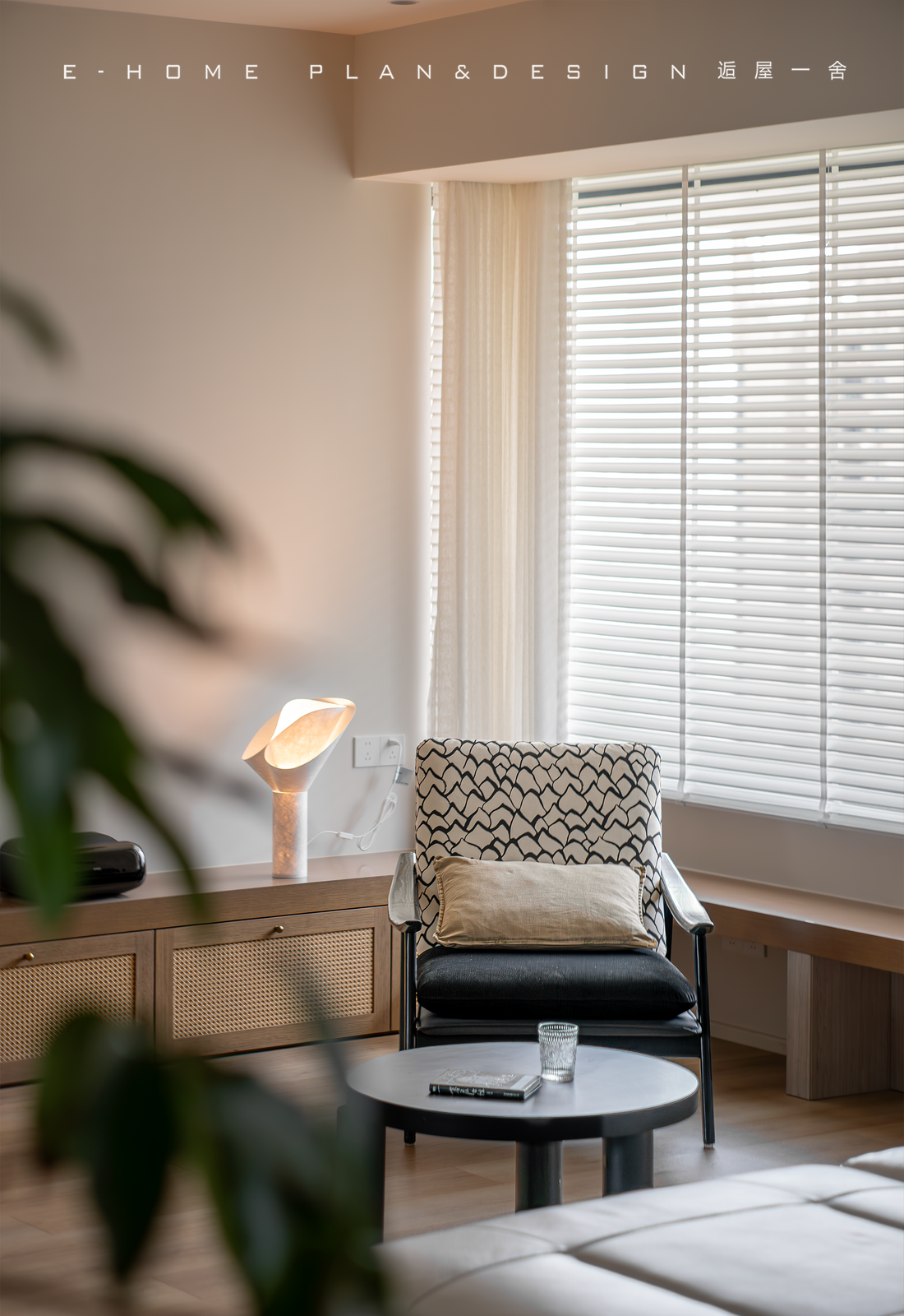 100㎡的独处自由,把三间卧室变成客餐厅-7