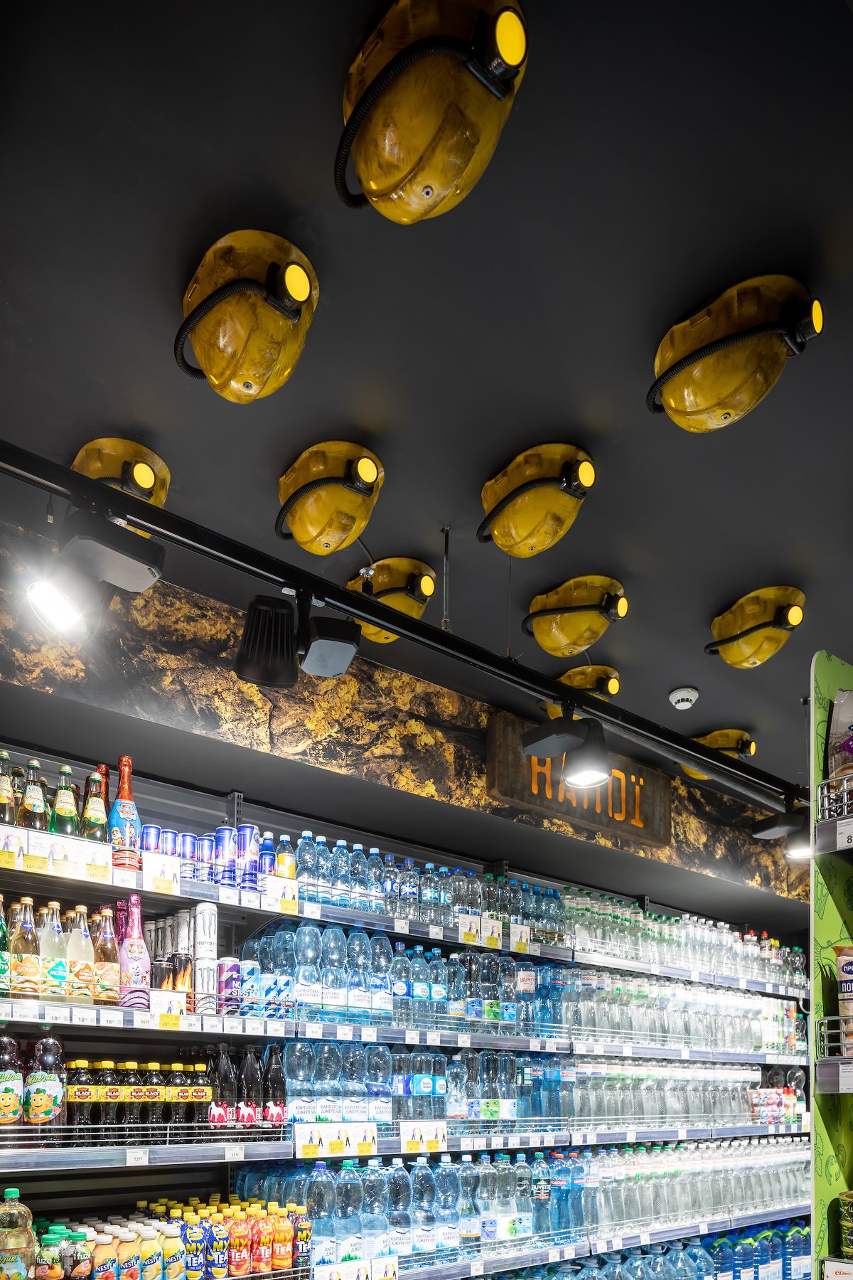 SILPO SUPERMARKET | GOLDSEEKERS-12