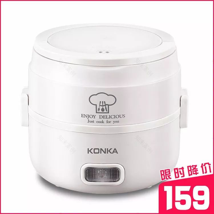 康佳小食光电热饭盒——高颜值带饭神器,营养午餐新选择-42