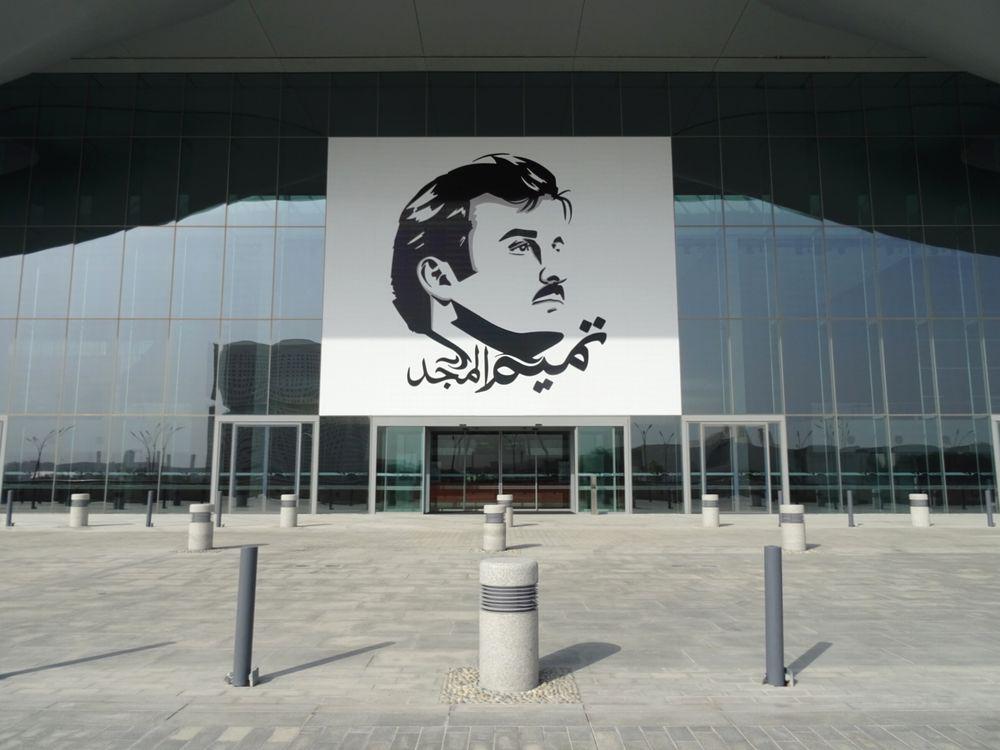 カタール・ナショナル・コンベンション・センター | カタール の建築【世界建築巡り】-37