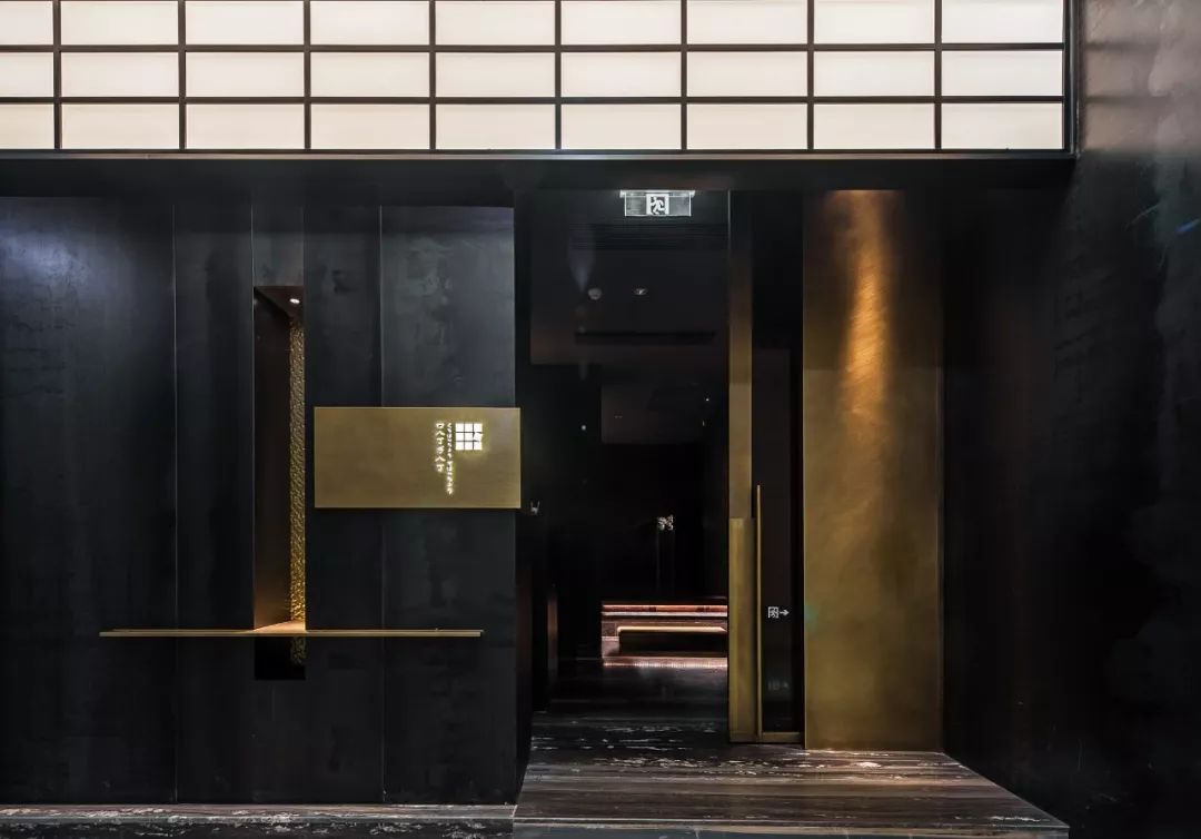 江户流光里的日式料理空间-23