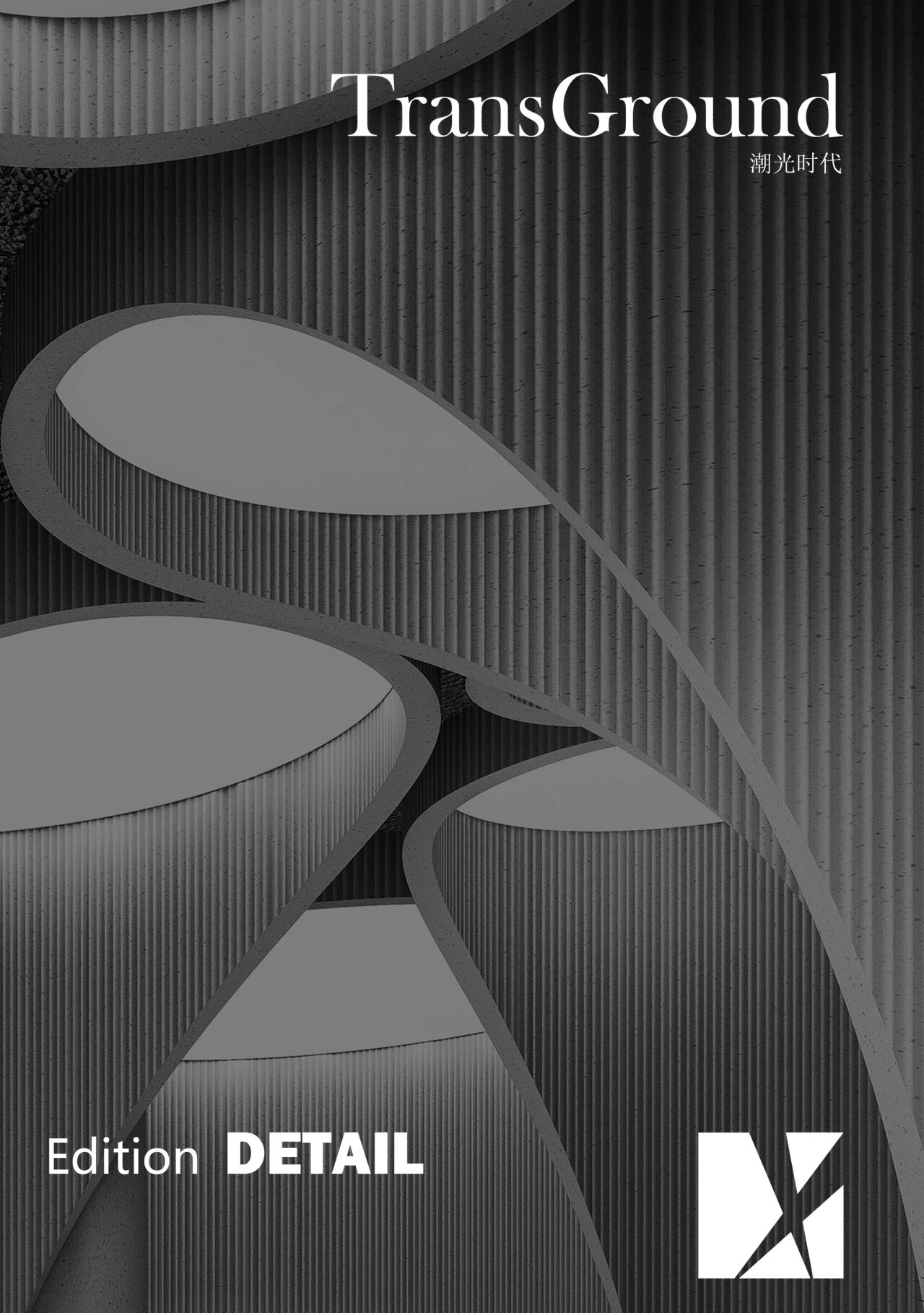 阿联酋迪拜JVC公寓丨United Arab EmiratesDubai丨VHD  TG国际事业部,U  Artist-7