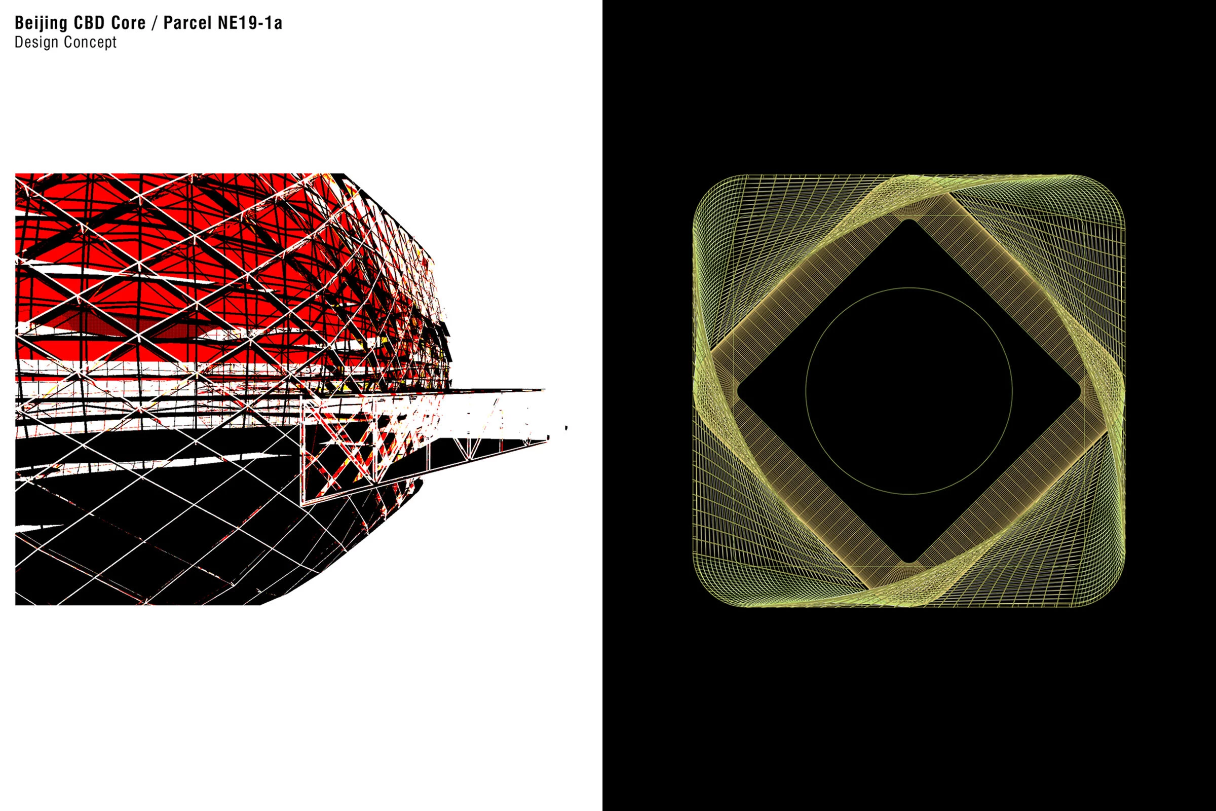 北京中央商务区核心 NE191A丨中国北京-10
