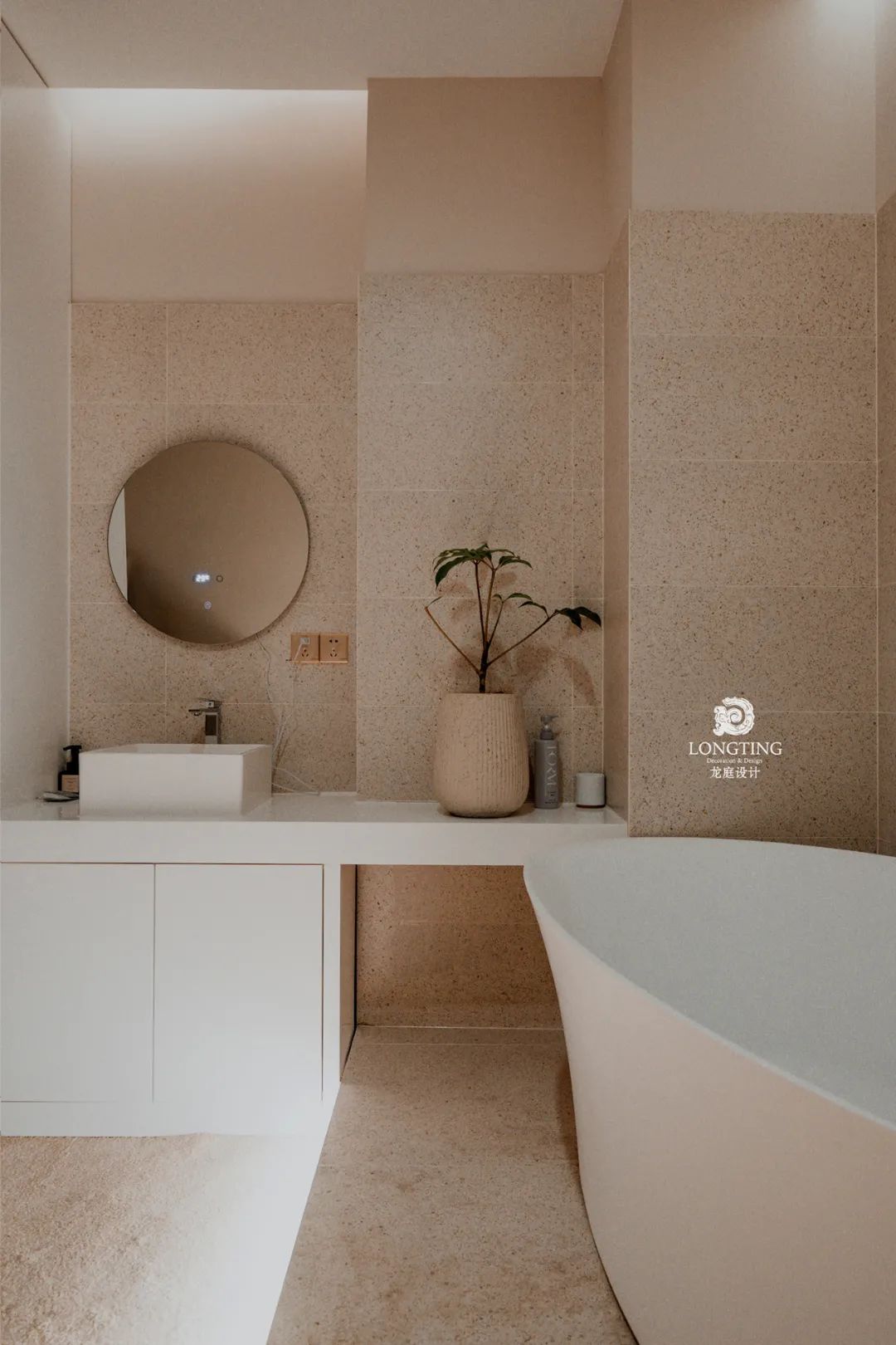 光和美肌美容院——打造放松身心的舒适空间-34