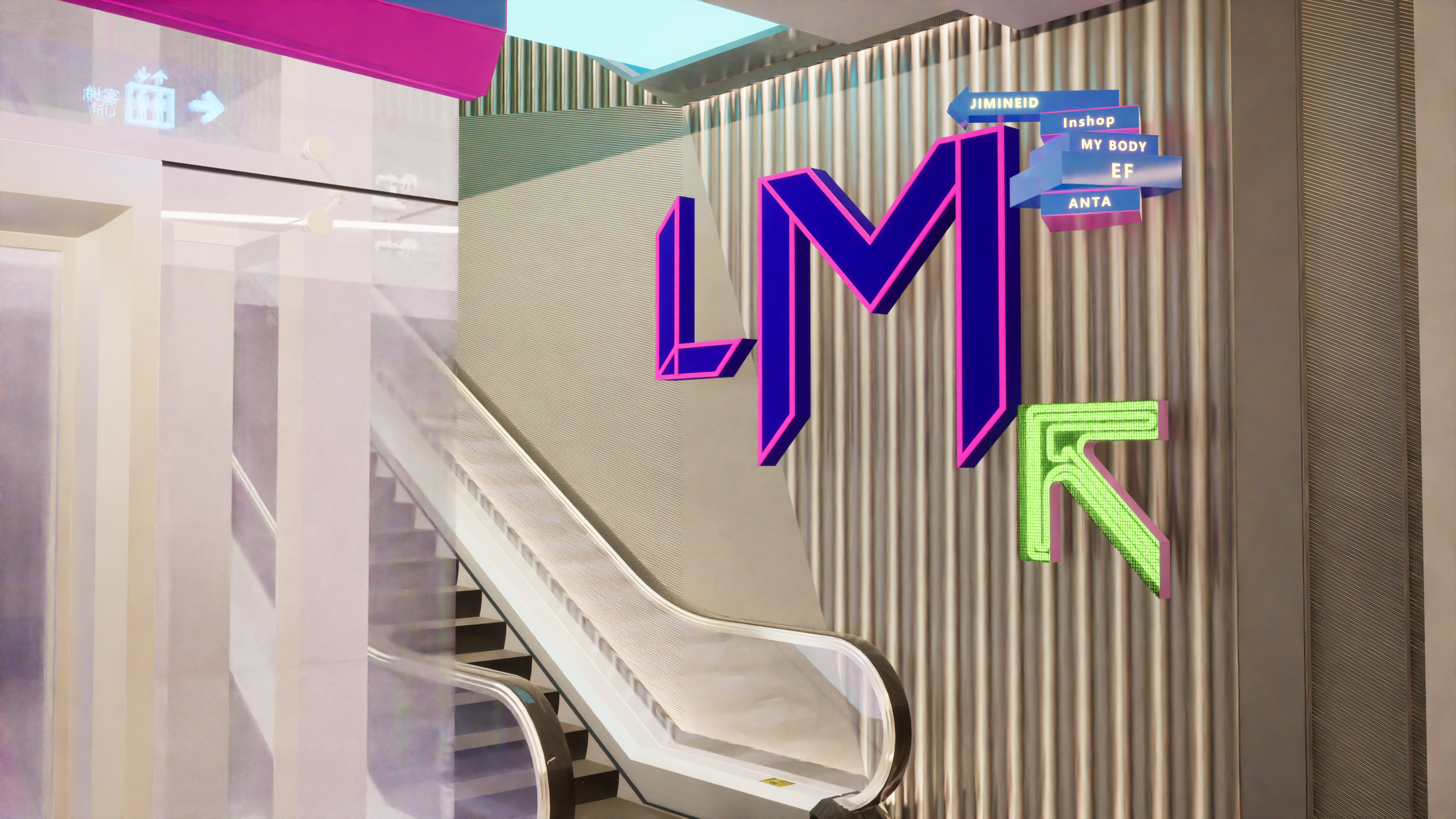 长沙 7MALL 室内外升级设计方案丨中国长沙丨MandoXie-30