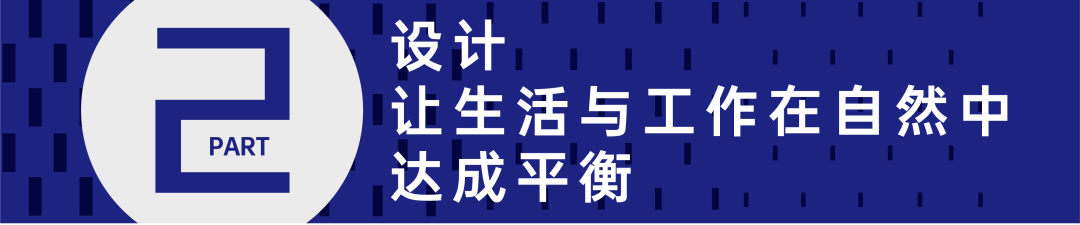 三亚世豪太平金融产业港丨中国三亚丨CCDI悉地国际-22