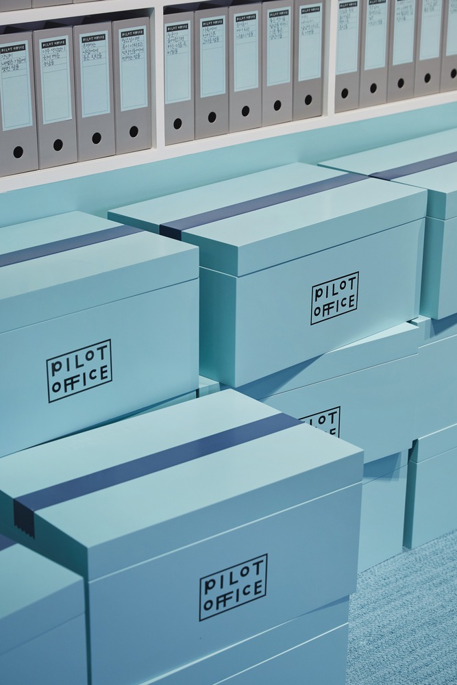 韩国 PILOT OFFICE Store丨maumstudio-32