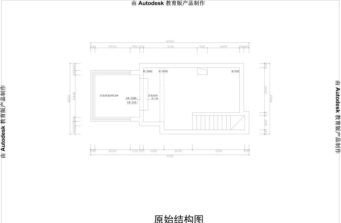 海运仓极简宜居空间设计-34