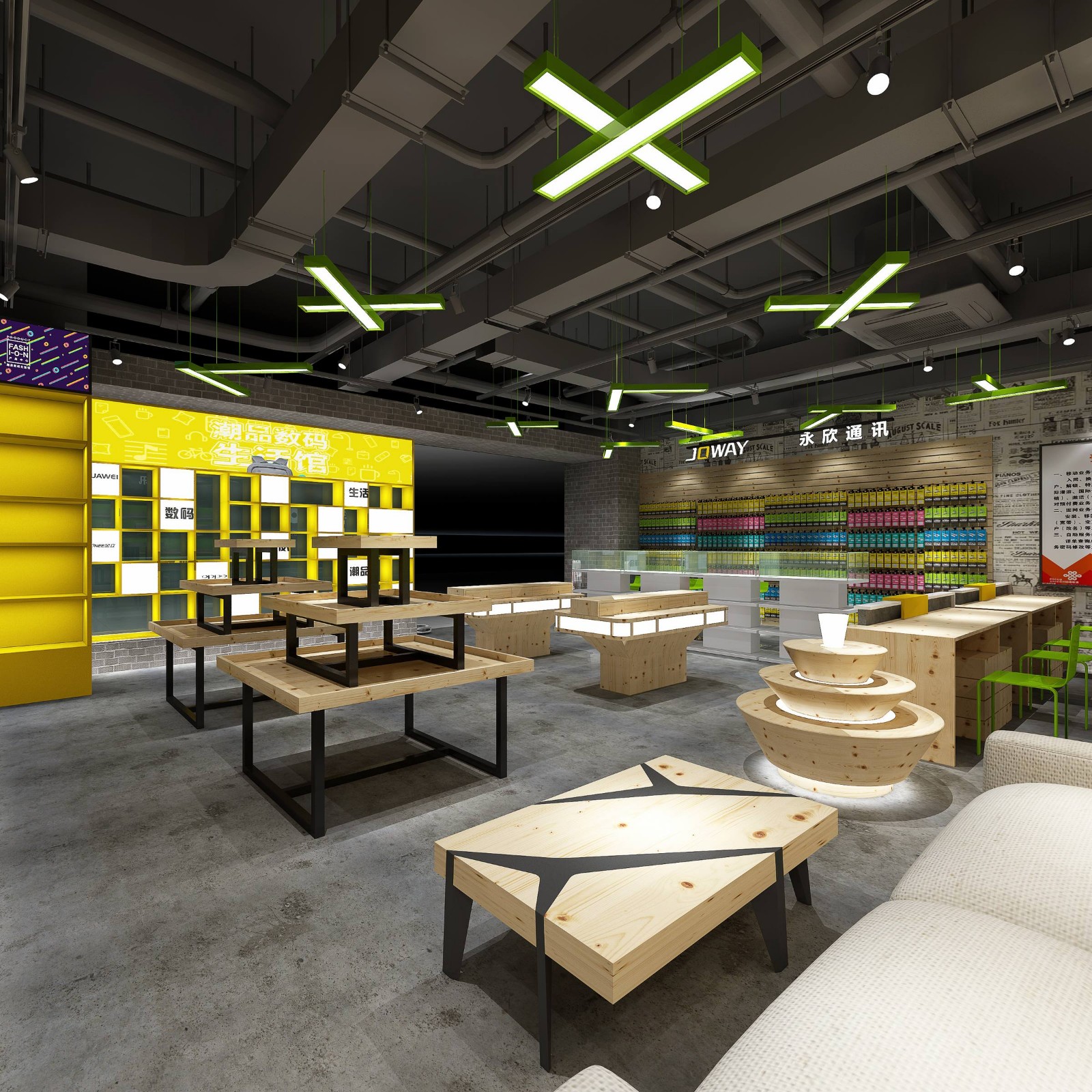 中都商城临街店-10