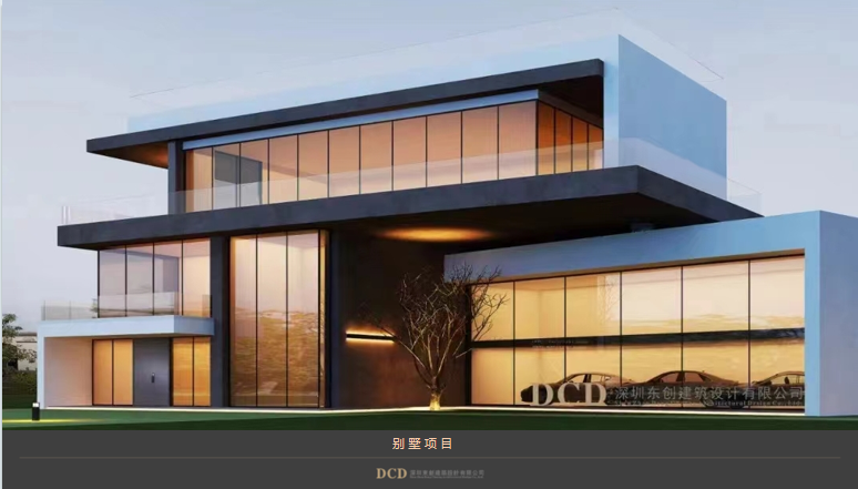 品择金属木饰面-68