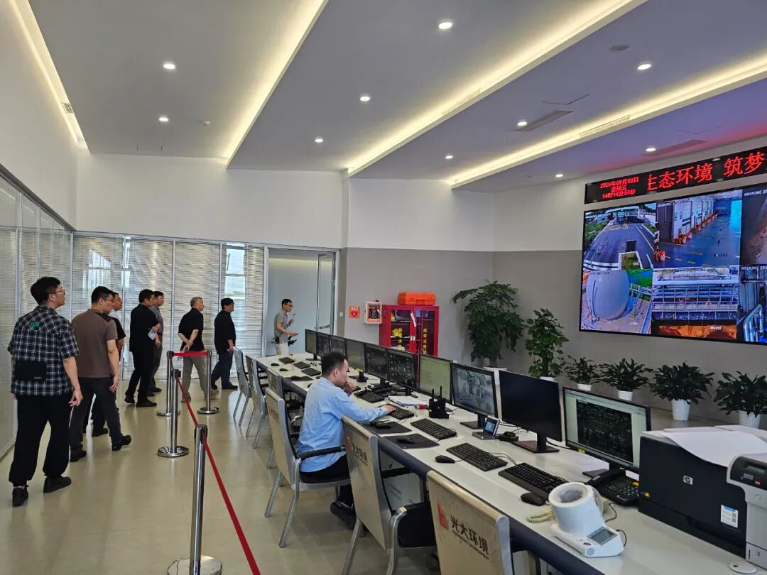 “十四五”国家重点研发计划科技示范工程“江南生物能源再利用中心一期项目”现场核查与验收会顺利召开-63