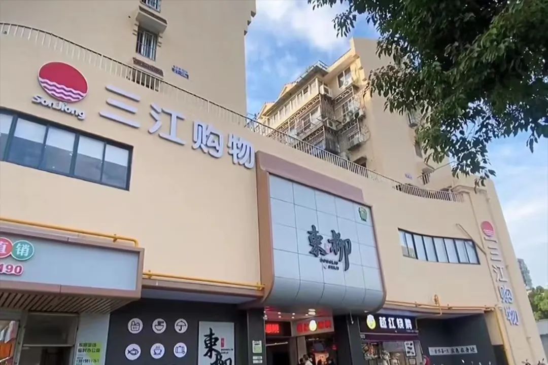 农贸市场设计案例|东柳菜场更新，有点厉害，给您详细说说~-71