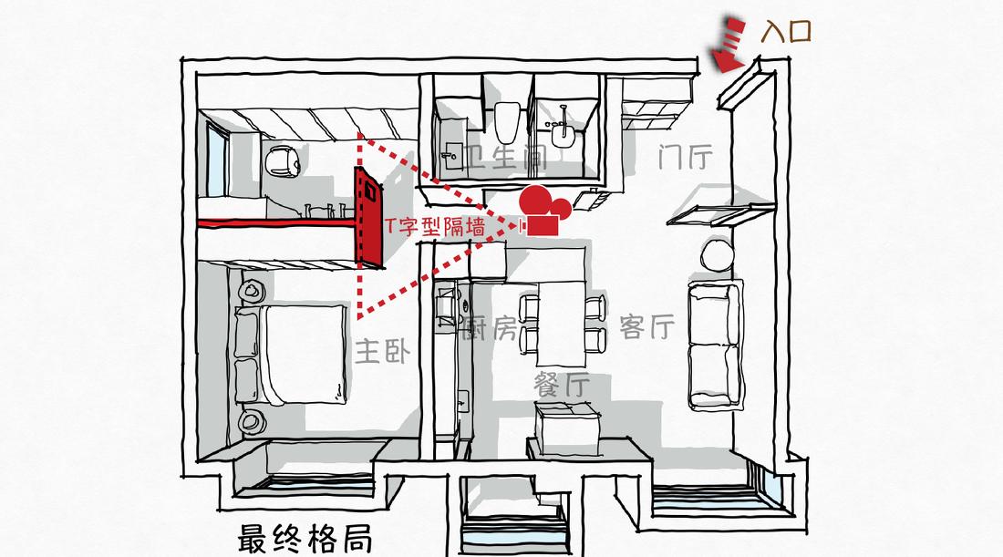 玖雅平层设计丨JORYA玖雅-33