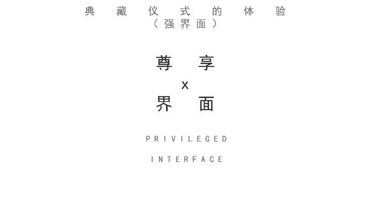 ACA麦垦景观丨汕头中海 · 海怡半岛花园 景观设计 丨中国广东-21