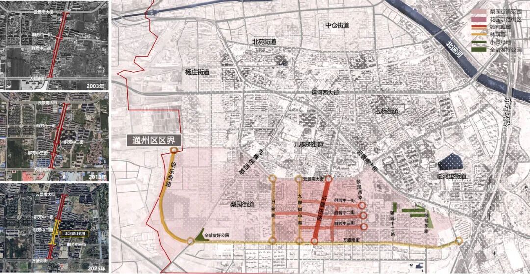 花开梨园·云景寻芳·2024年通州区花园式街区建设工程（设计）丨中国通州丨笛东规划设计(北京)股份有限公司-7