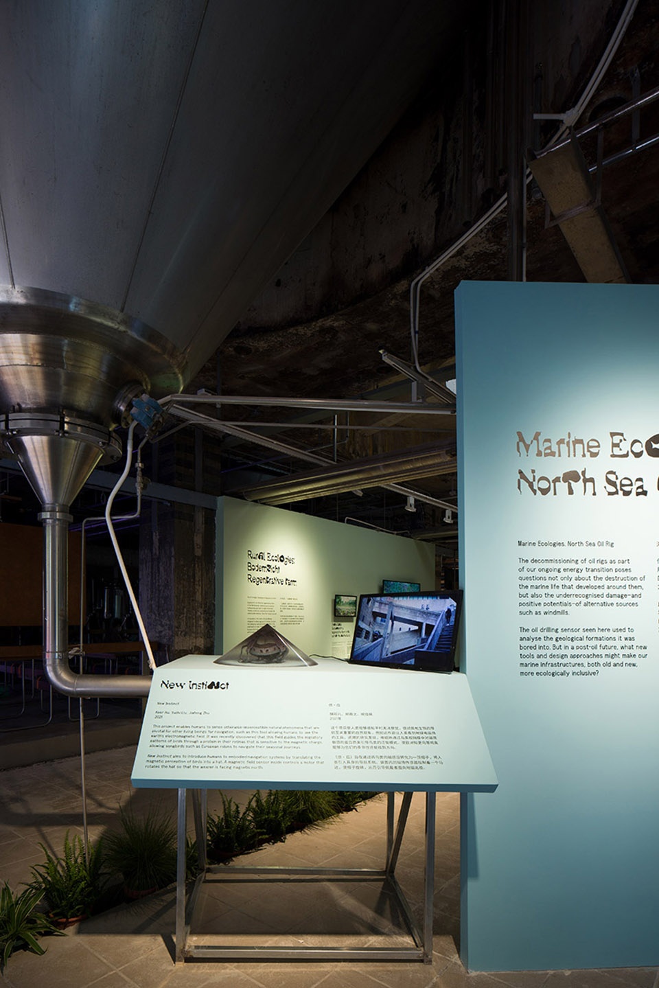 深圳 Mur Mur Lab 设计 | 时间之色,空间之谜-40