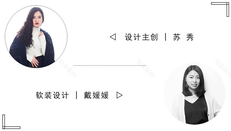 龙湖尚品◣不将就◥143平现代美式-32