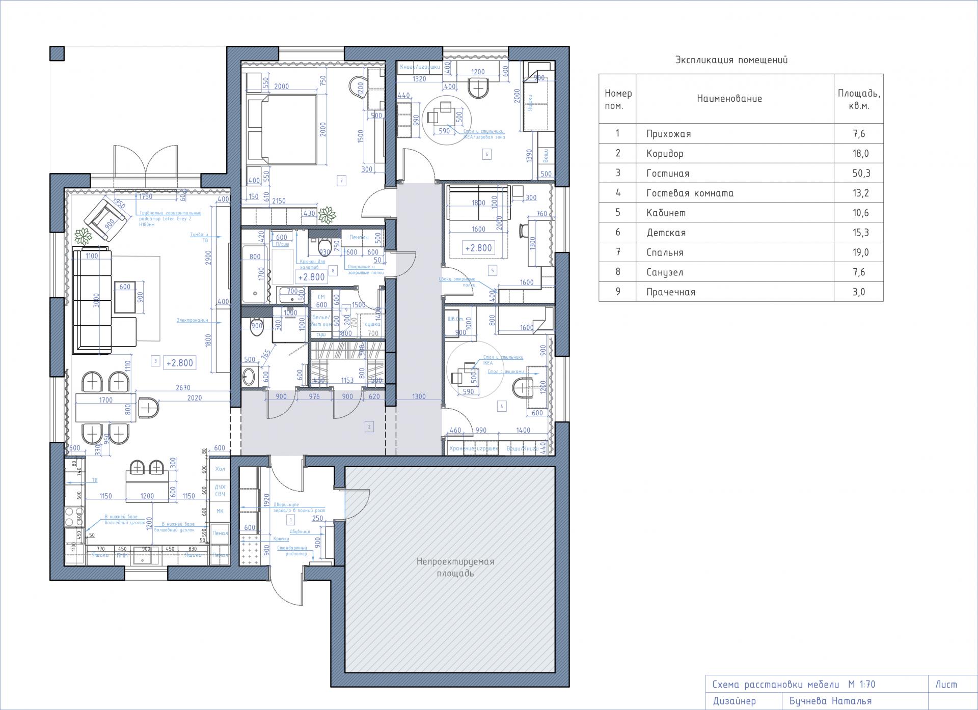卧室室内设计丨俄罗斯车里雅宾斯克丨娜塔莉亚·布赫涅娃-24
