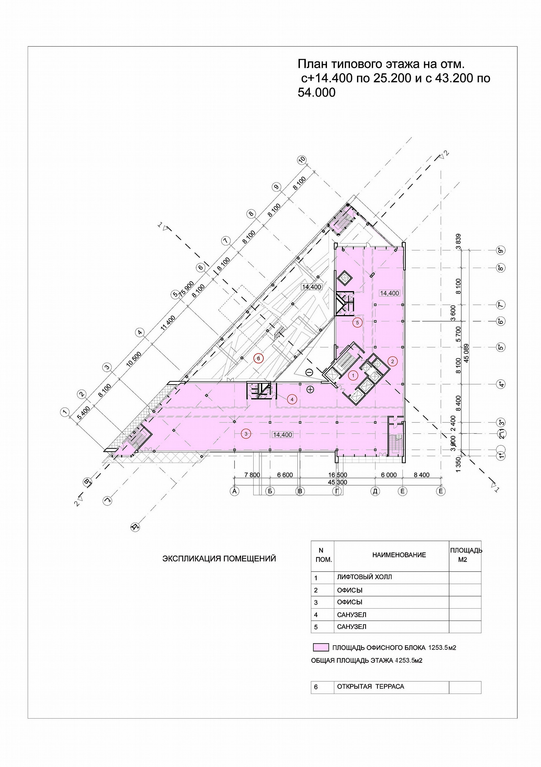 莫斯科 1 号 Zemelny pereulok 办公室和酒店建筑设计-15