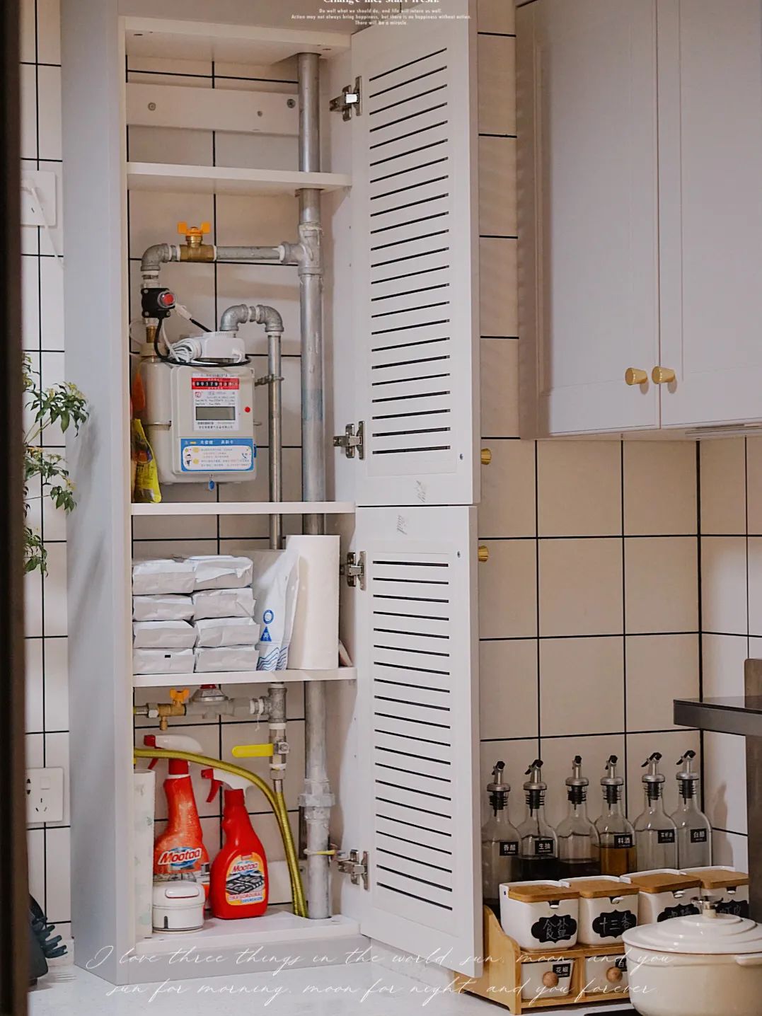 小厨房空间扩容秘诀丨桔装无忧-10