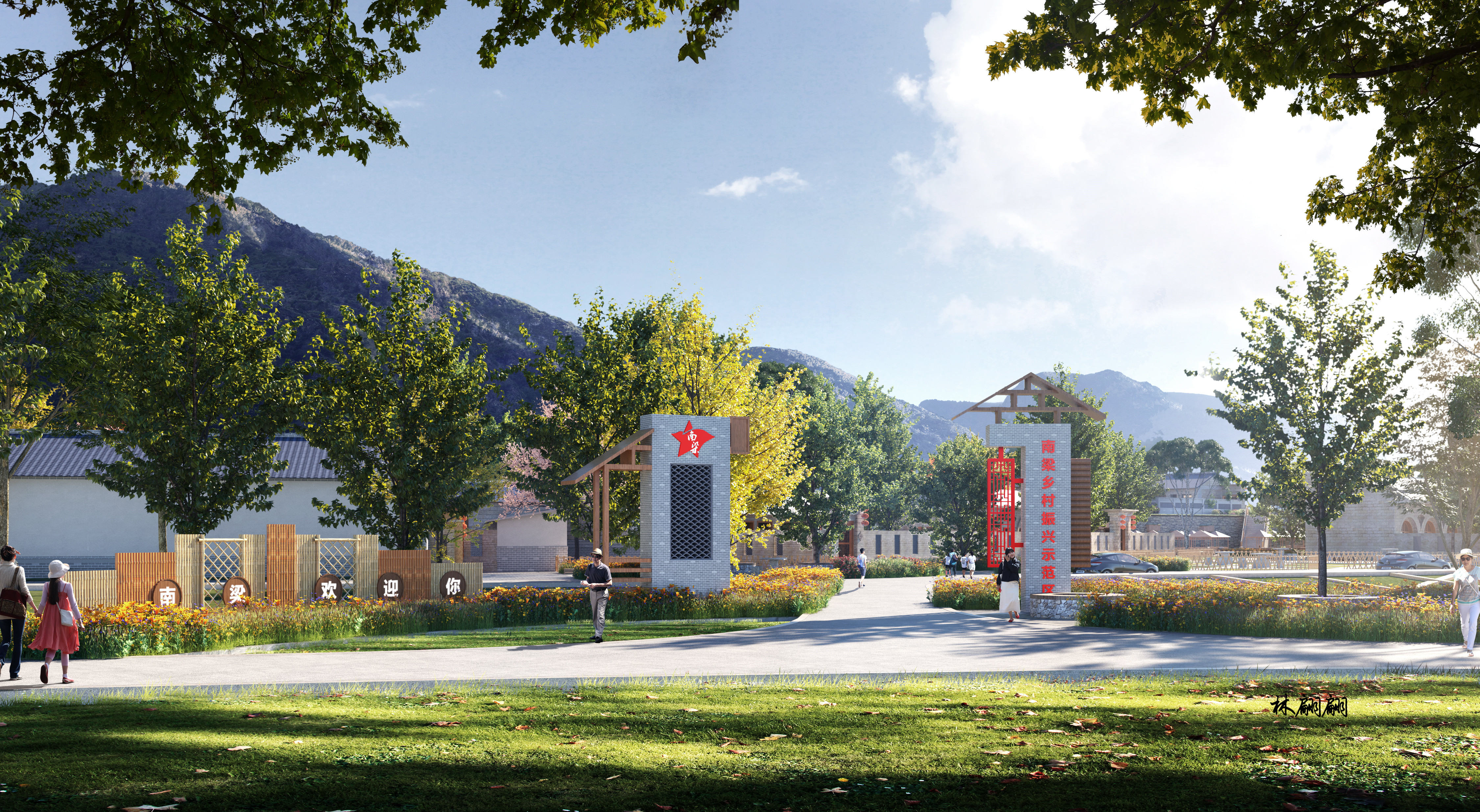 室外效果图|室外景观设计-2