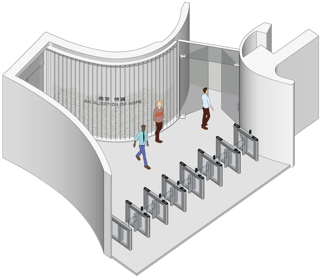 科兴北京展厅丨中国北京丨VAVE Studio 翡梧-30