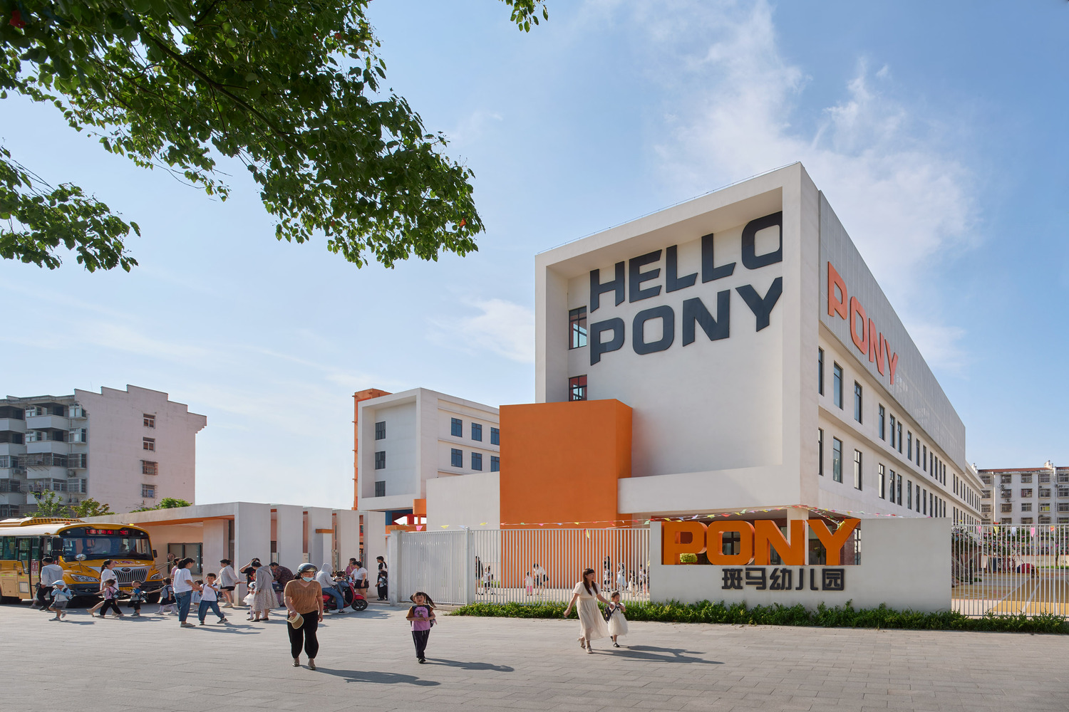 黄河南岸的“红璇玑带”小学丨中国河南-32