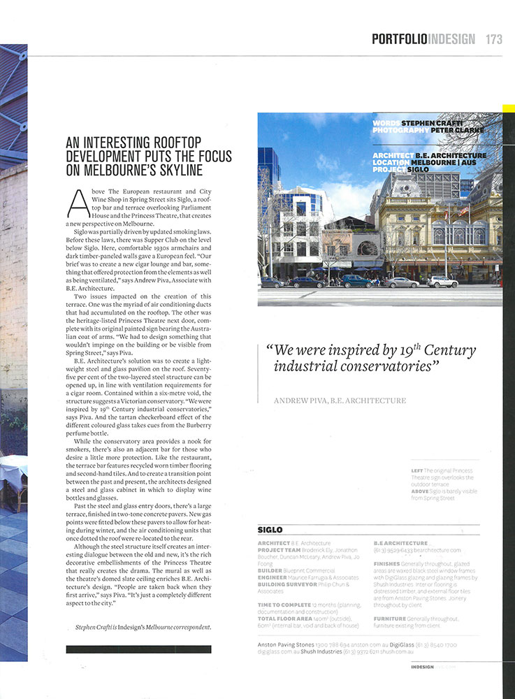 Media Index - B.E Architecture-371