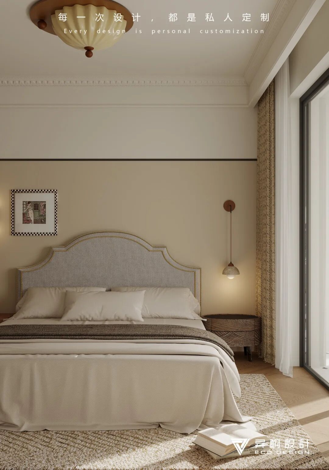 桂影扶疏丨西安异构设计-35