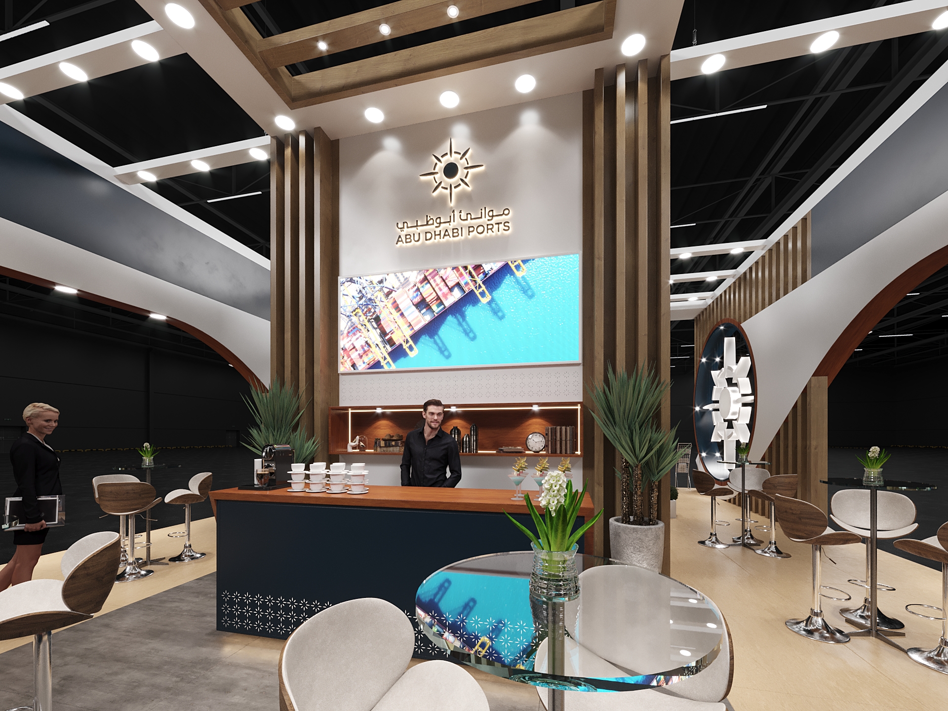 ABU DHABI PORTS- ADNEC 2023-7