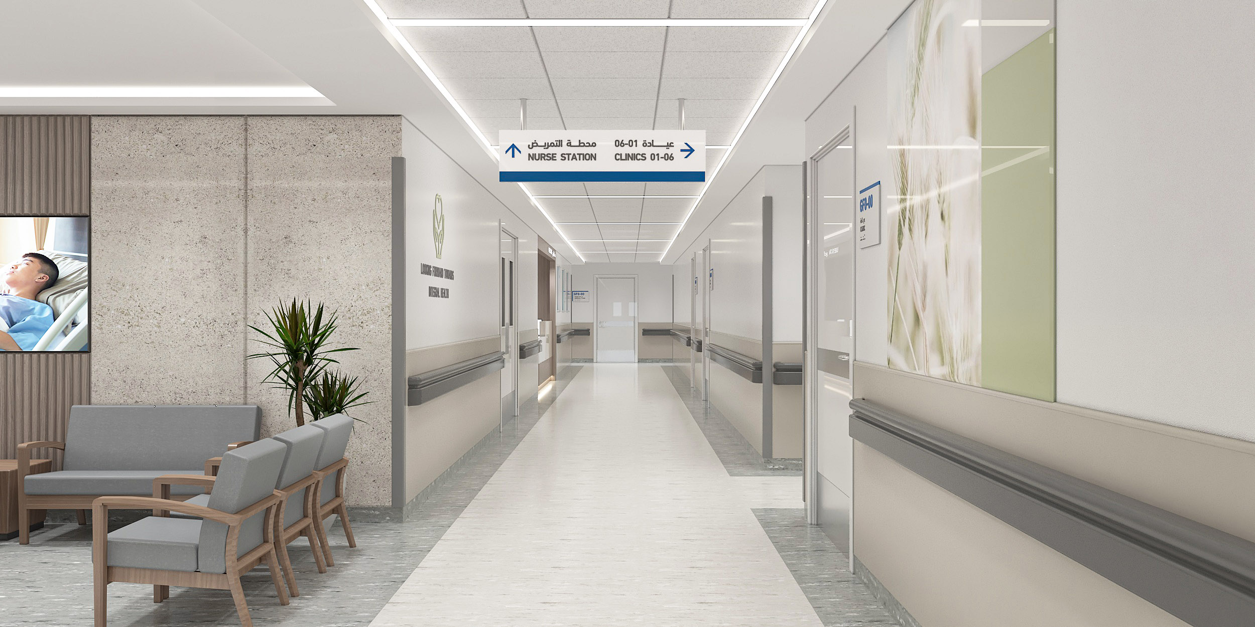 King Fahad Specialist Hospital 门诊楼丨沙特阿拉伯丨Nada almogarry-11