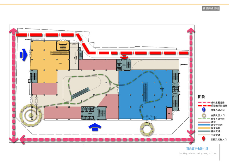 西安苏宁电器广场-12
