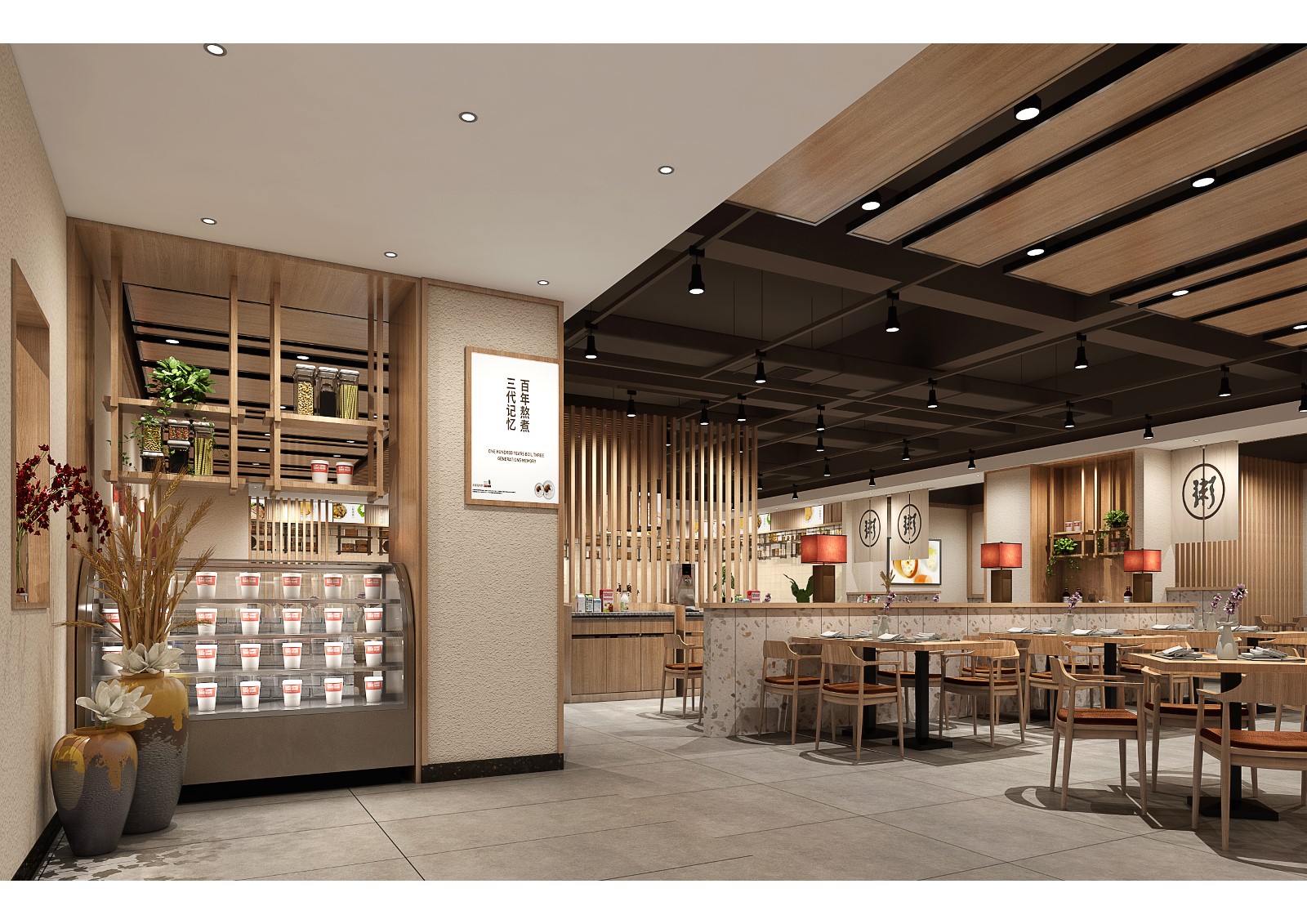 深夜老酒不如一碗深夜老粥-3