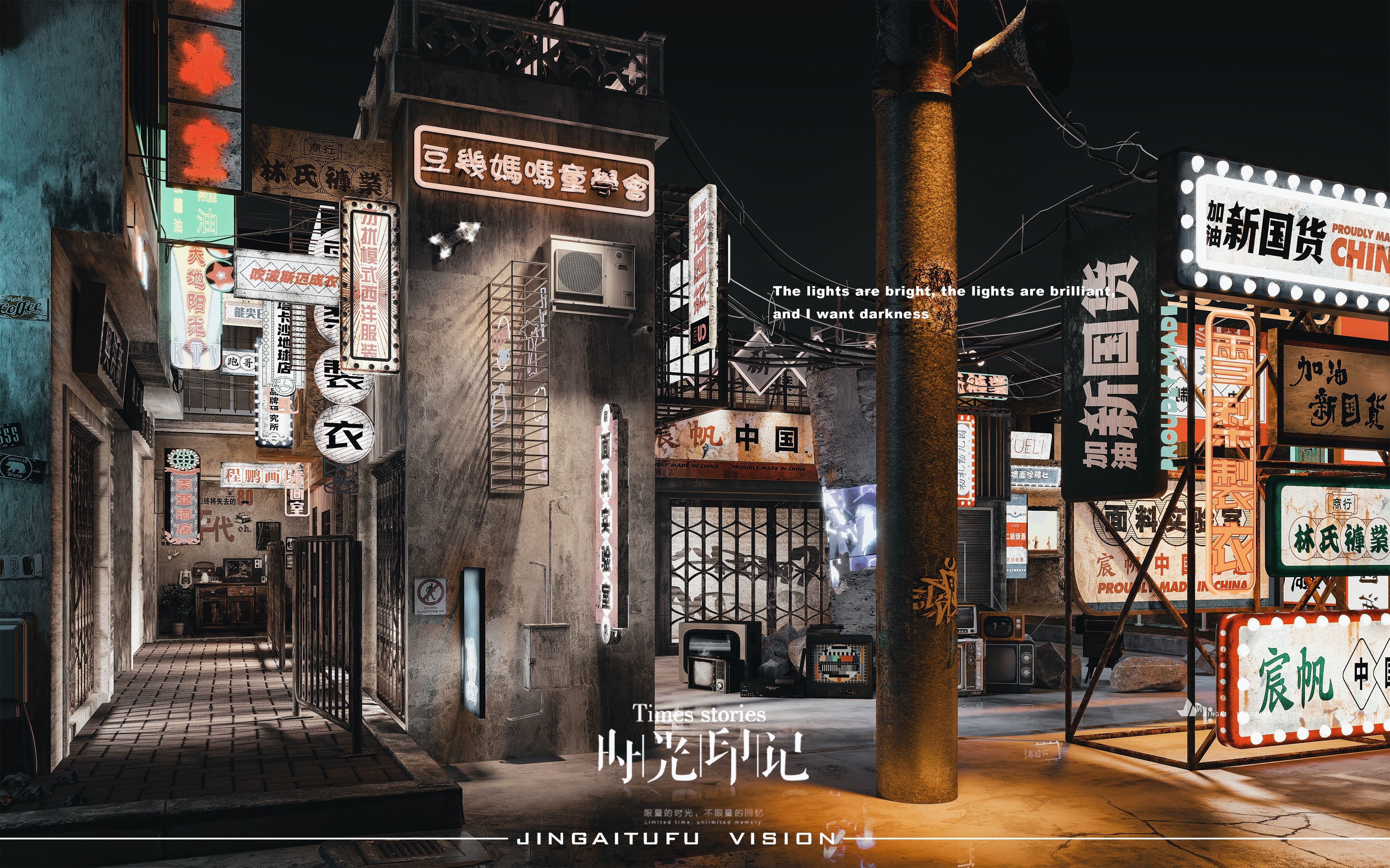 复盘2021-2021作品大合集-11