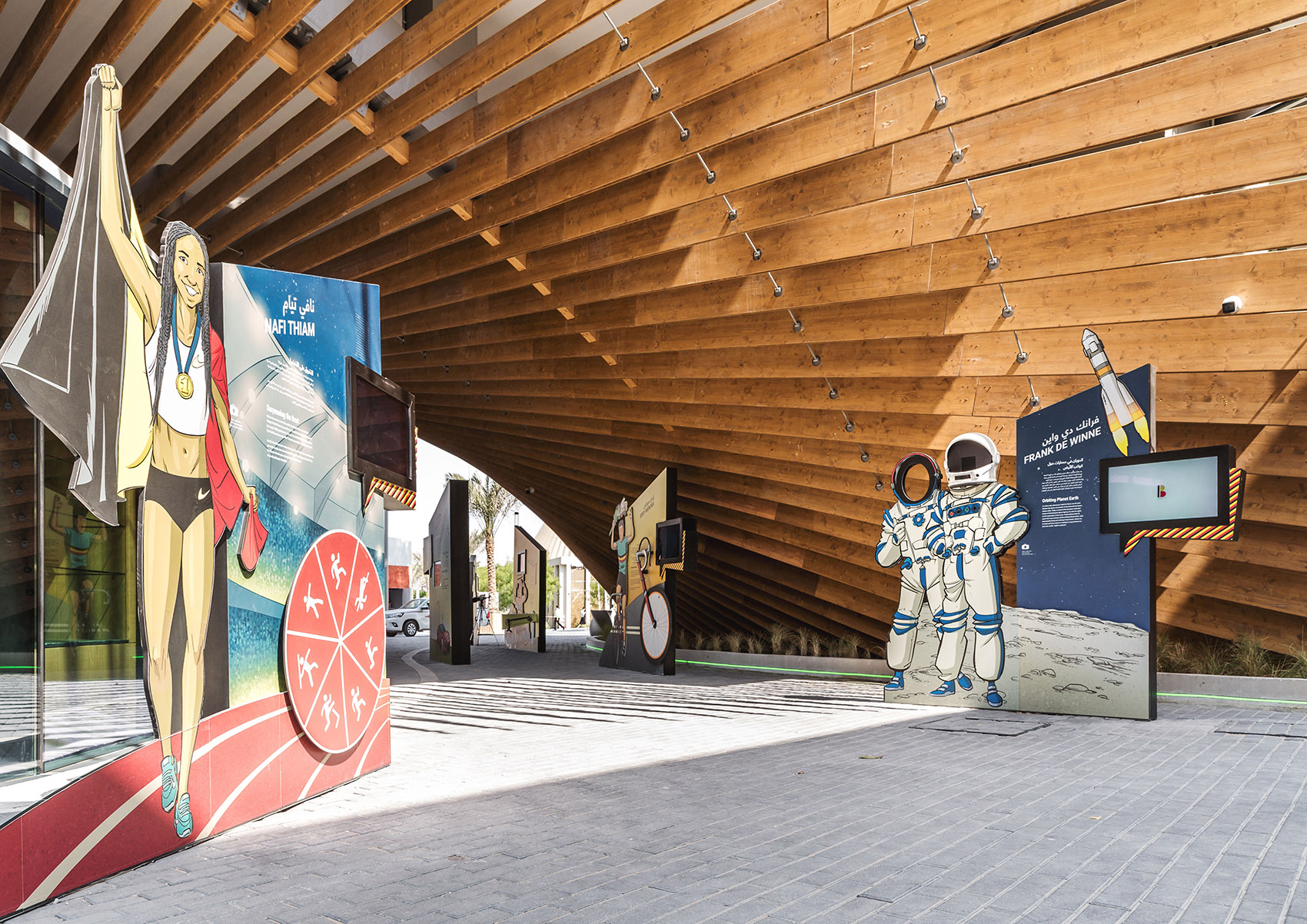 绿色拱门&2020迪拜世博会比利时馆丨阿联酋迪拜-46