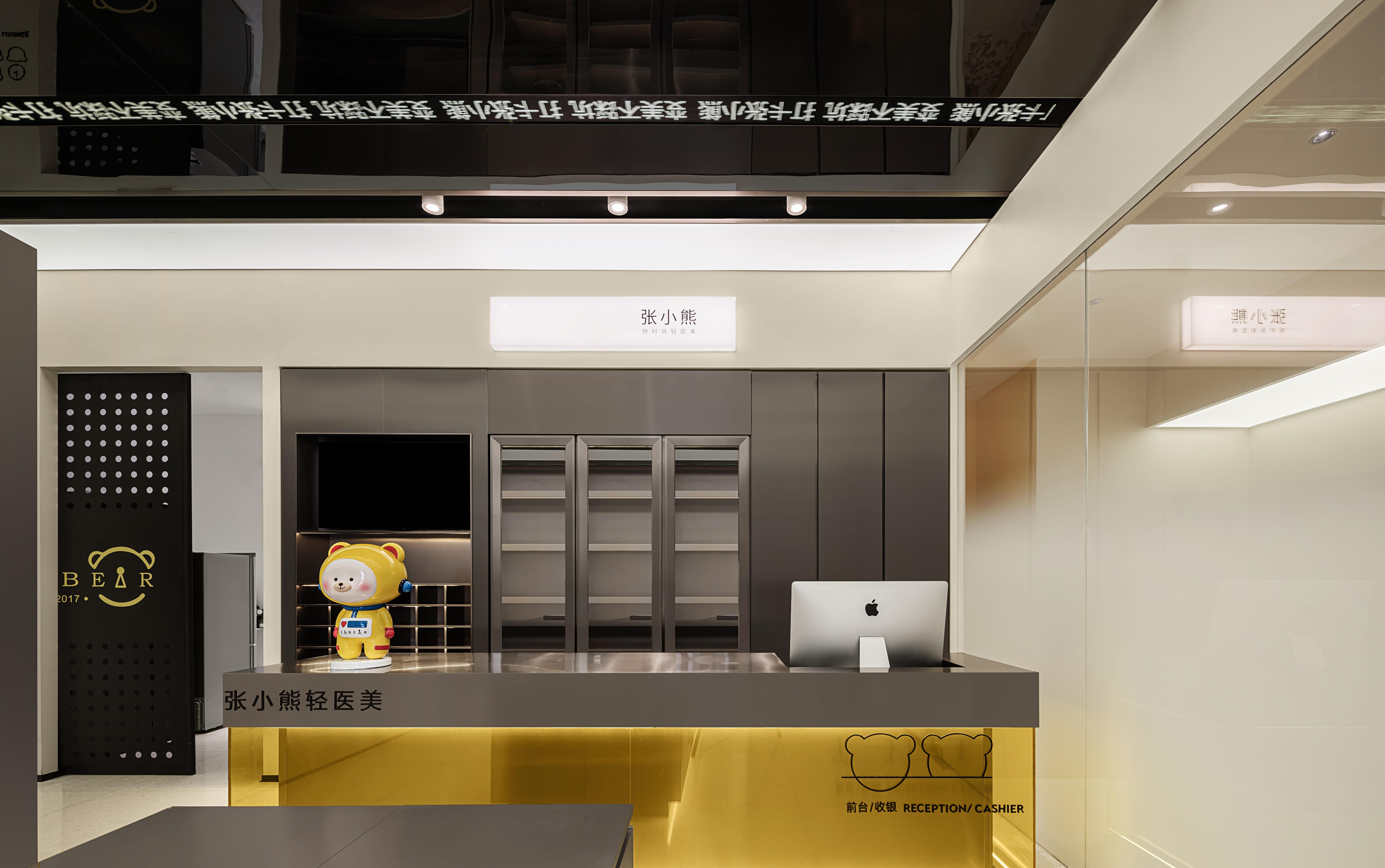 无锡张小熊 Z&BEAR 诊所设计丨MOOTHAN.DESIGN-10