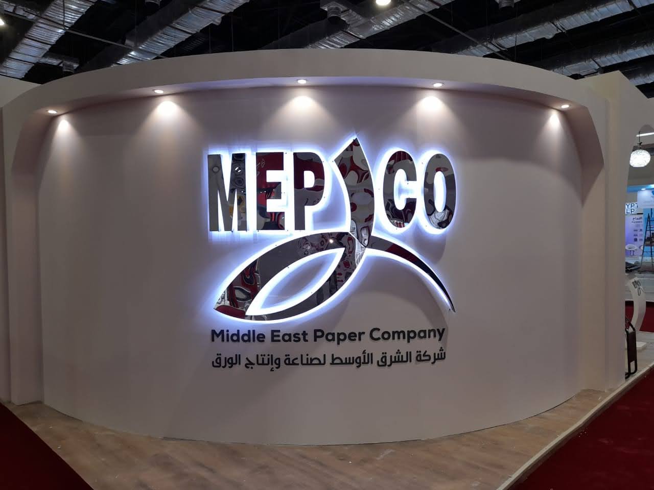 MEPCO-EGYPT 2021-13