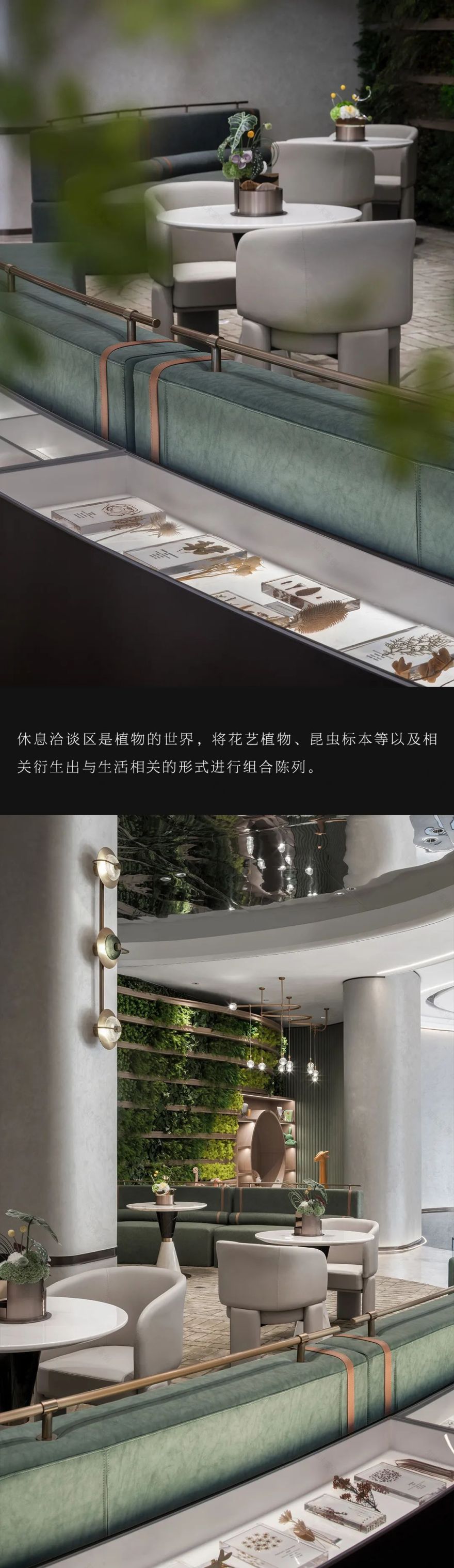 深物业·澜湖时代营销中心丨中国深圳丨安星&盛堂设计-11