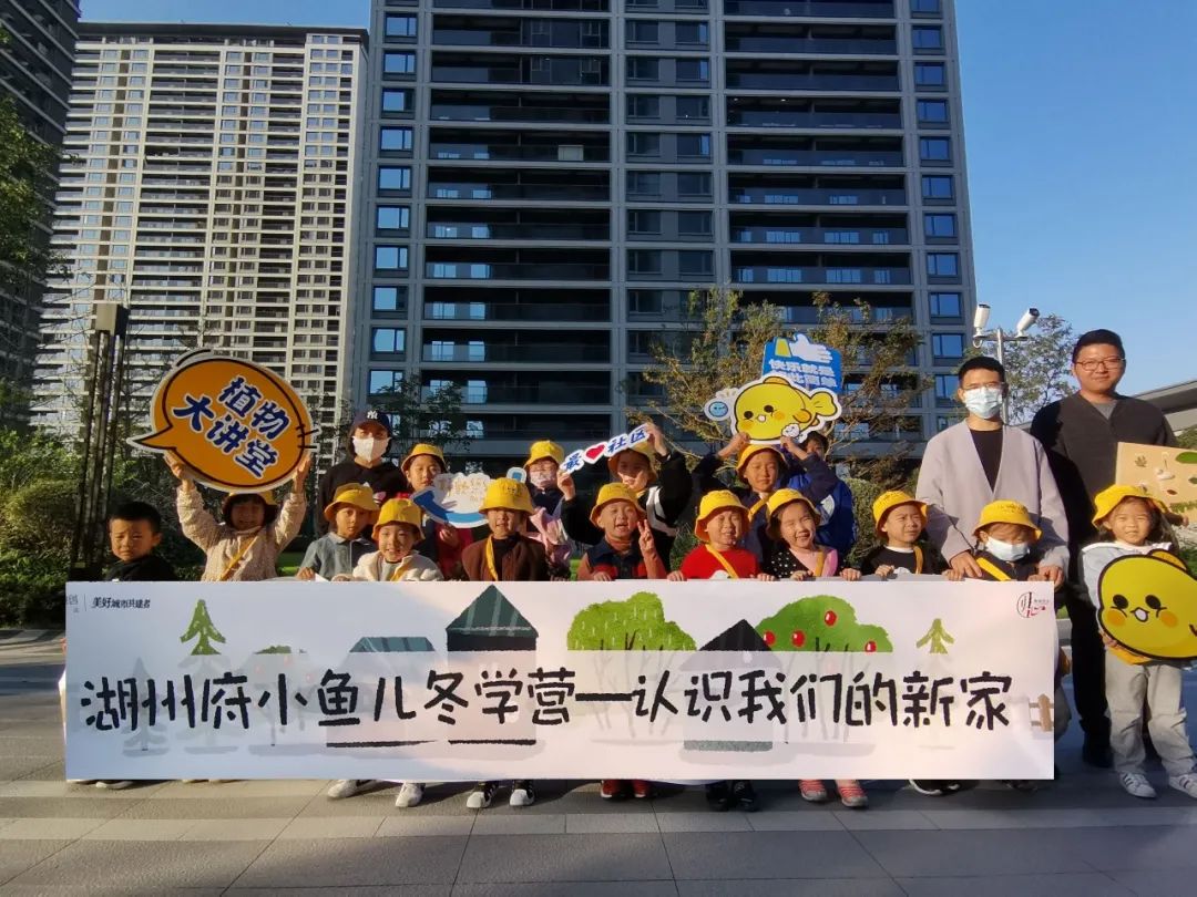 湖州府大区景观设计丨中国湖州丨柏纳遨天(杭州)景观设计有限公司,杭州邑都建筑景观设计有限公司-150