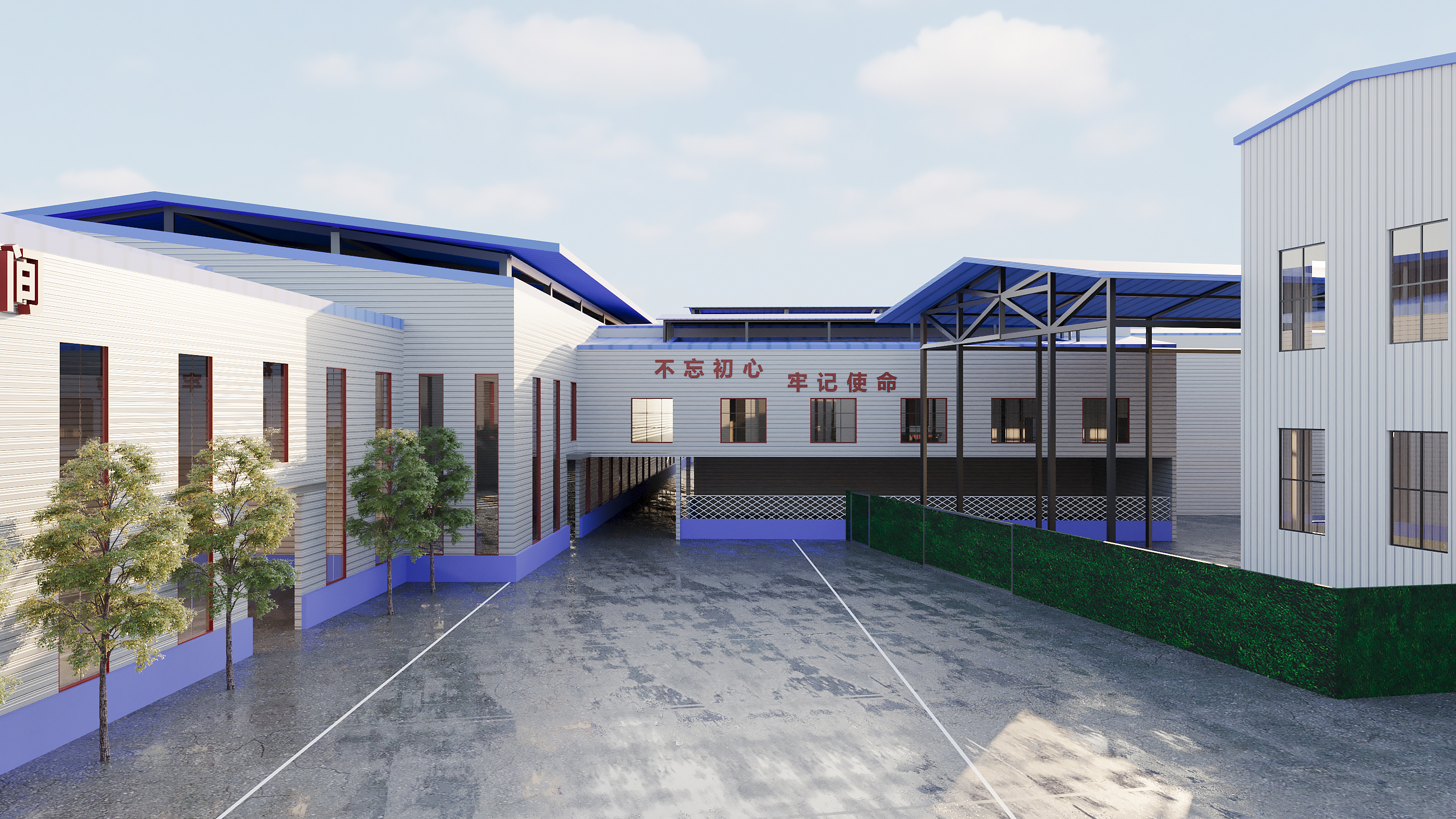 企业厂区效果图设计项目-2