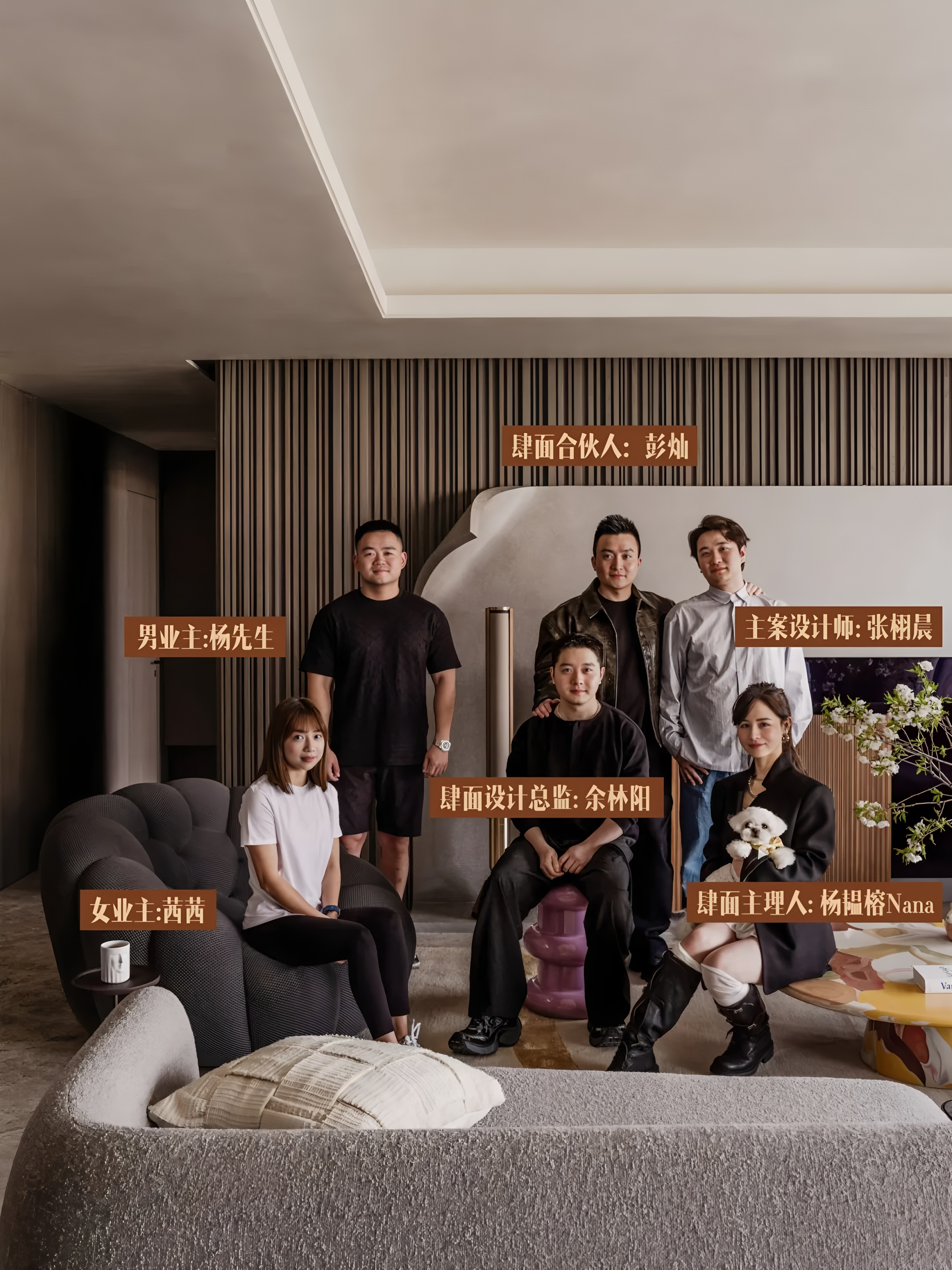 美韵,藏于时尚肌理润色·重庆 280㎡大平层丨中国重庆丨4TH Dimension 肆面设计-36