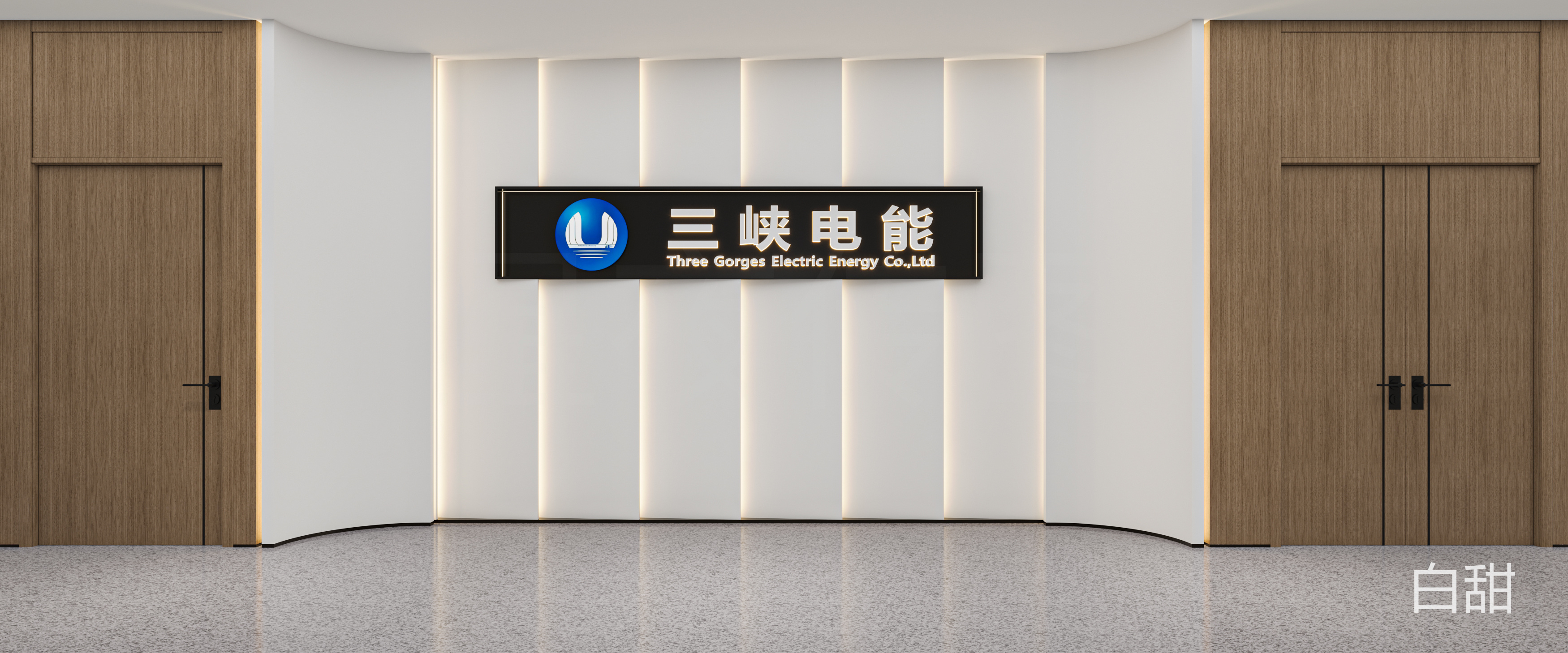 融合舒适、自然和灵活性的创新的办公空间-3