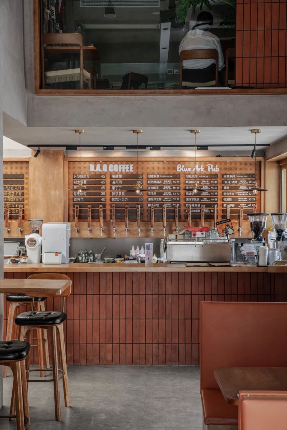 BLUE ARK 清坪乐酒馆DAO 咖啡设计丨DAGA Architects 大观建筑设计-14