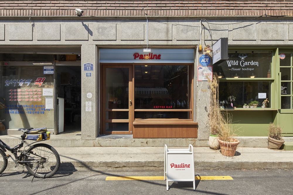 首尔现代艺术咖啡馆-2