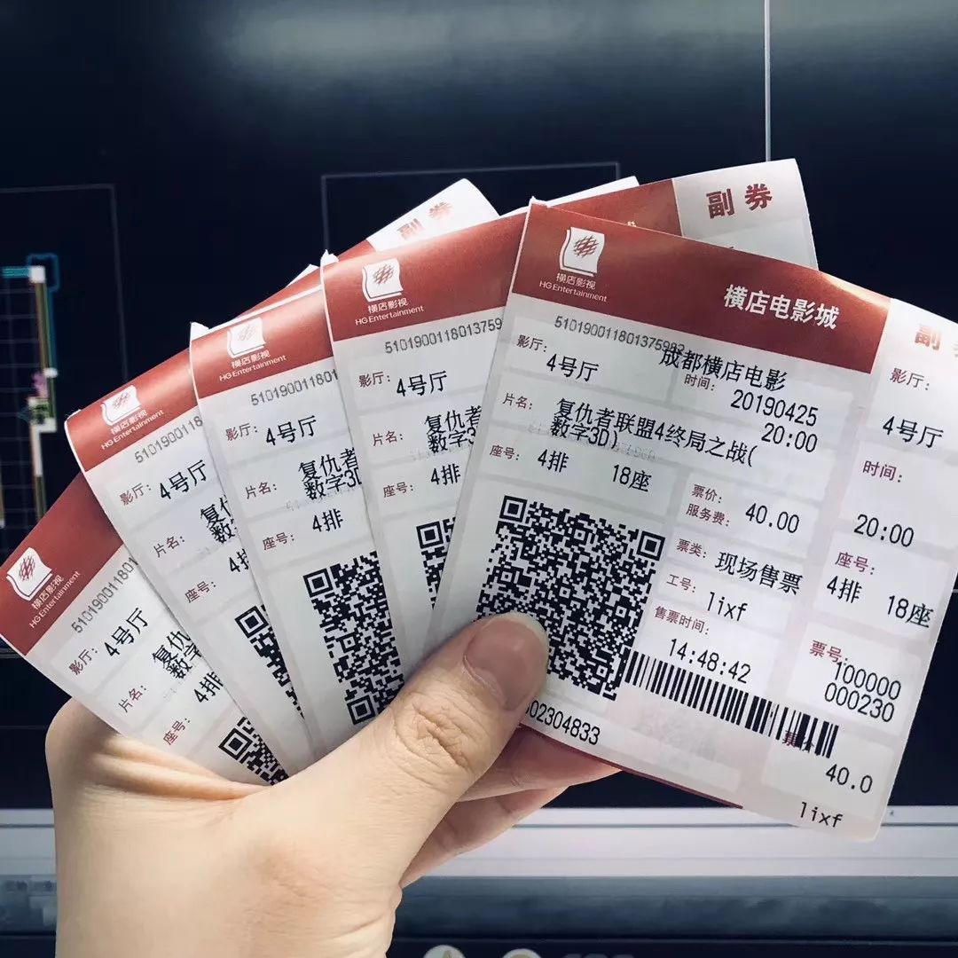 五一假期，九度带您走进影城，感受初夏柔美-7