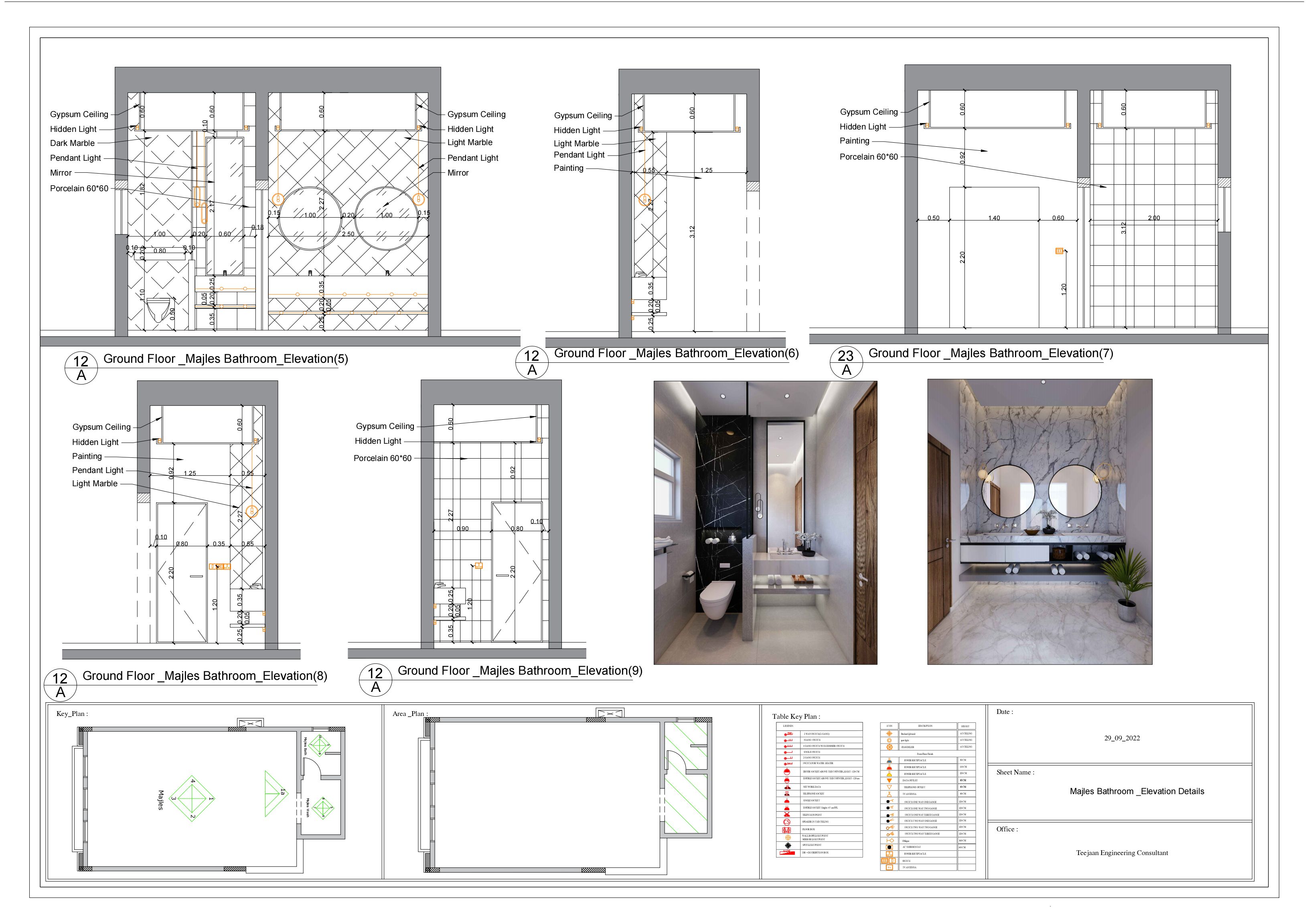 伊朗议会丨约旦-12