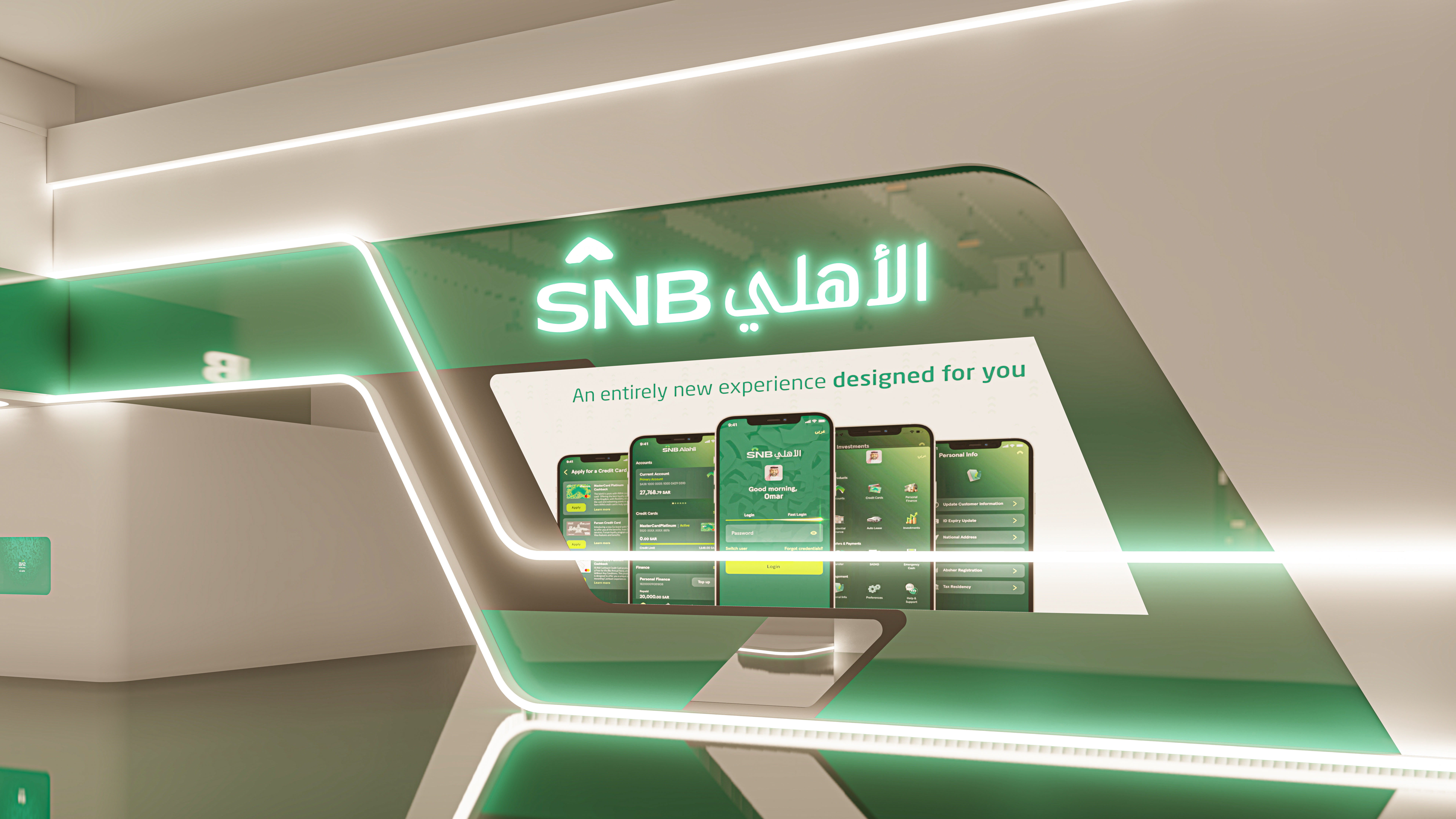 SNB - Saudi National Bank | Interior Design-4