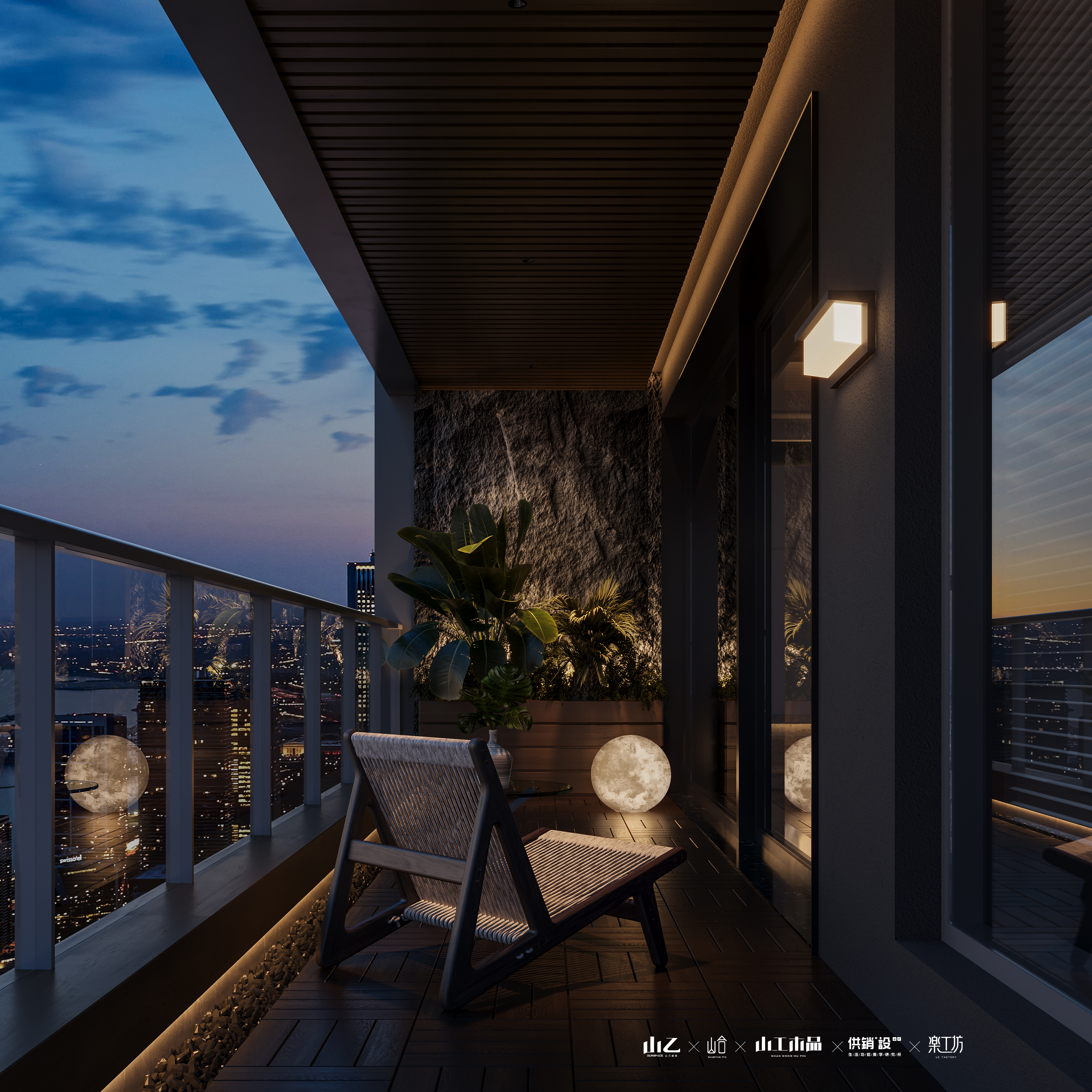 山乙山合 | 臻湾汇-4