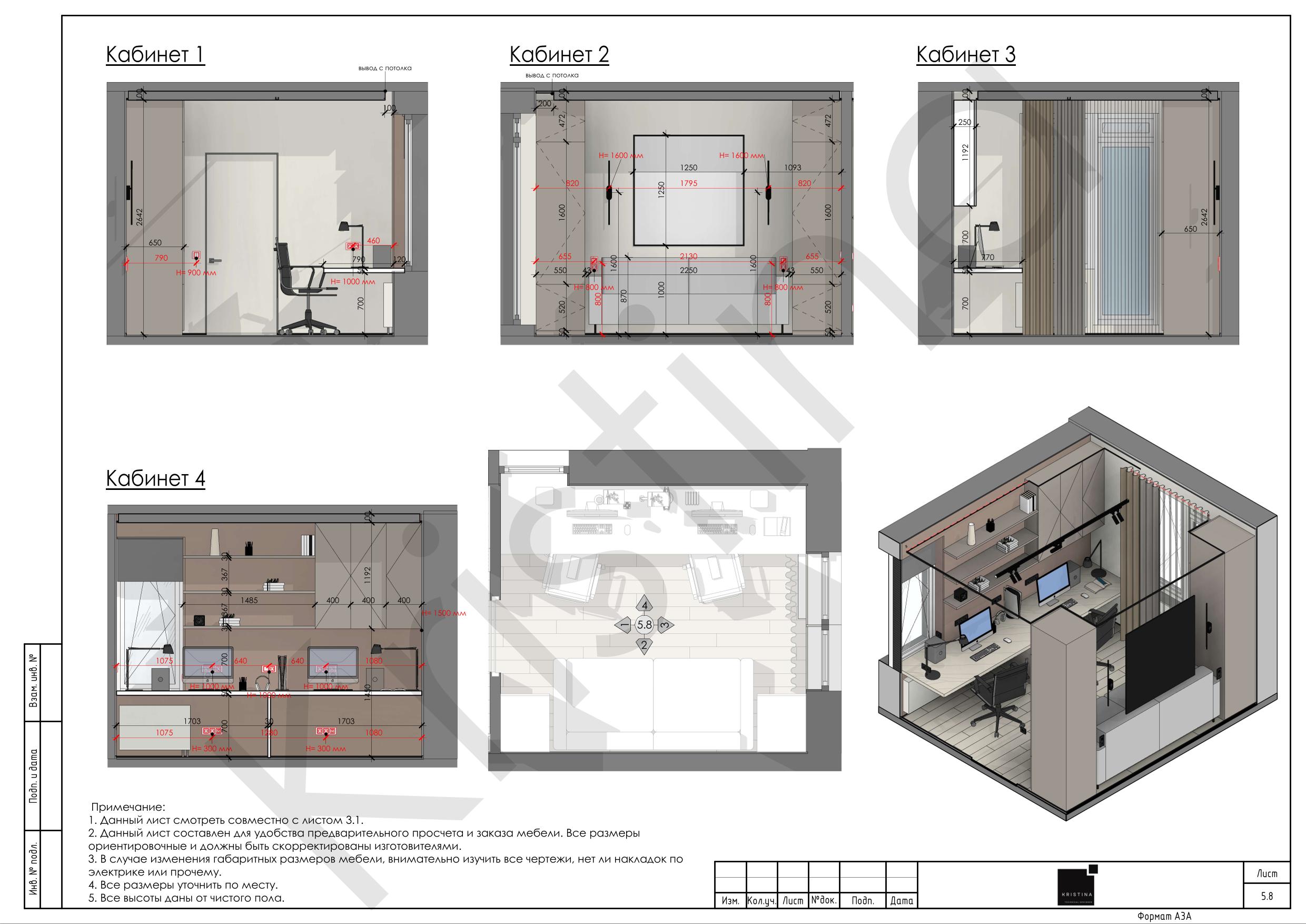 游戏玩家的公寓丨俄罗斯圣彼得堡-29