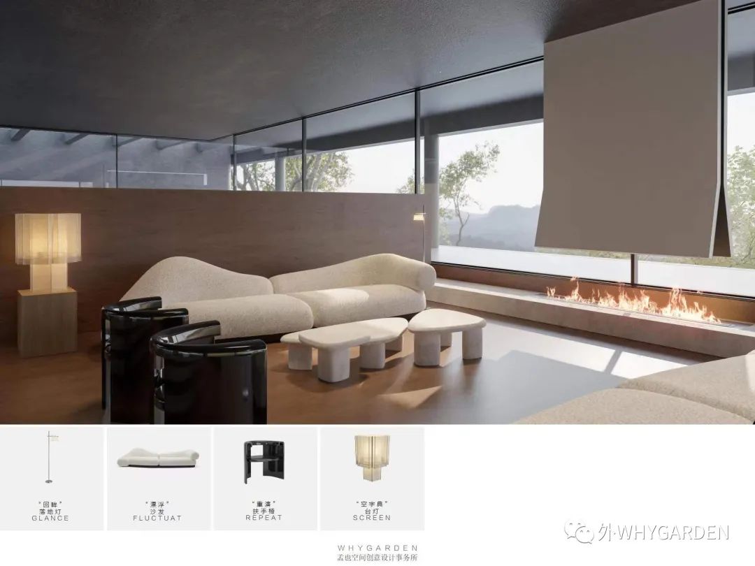 北境诗意空间设计丨中国北京丨WHYGARDEN-43